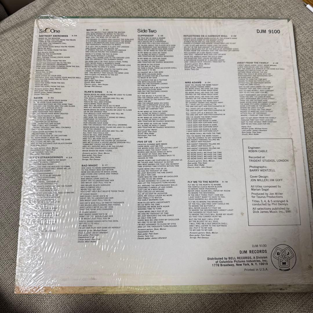 洋楽 Marian Segal With Silver Jade