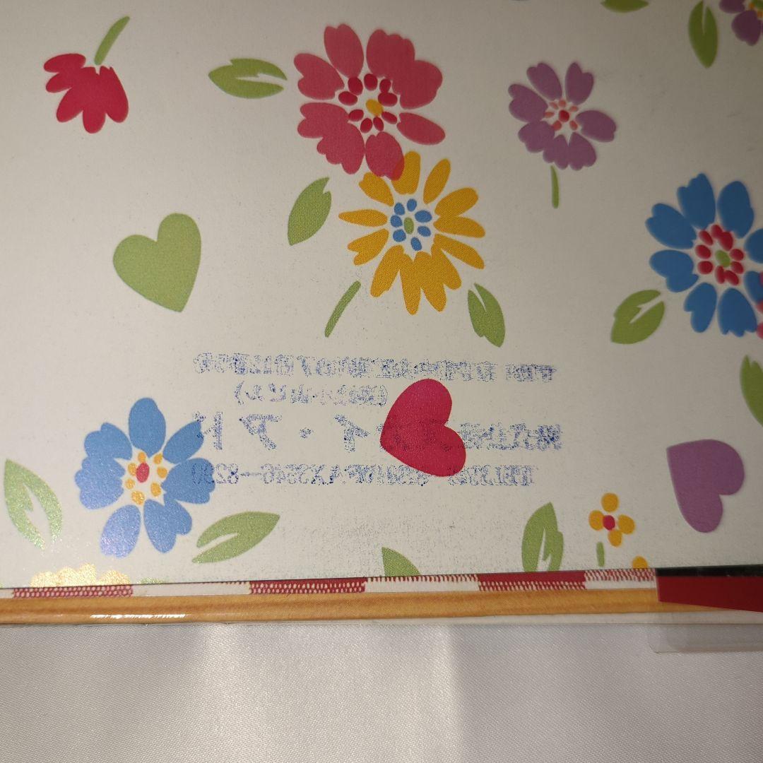 【初版第3刷】 TOKYO STYLE ハードカバー版 都築響一 京都書院