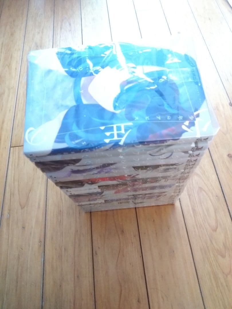 少年のアビス 全巻セット　１巻〜１８巻