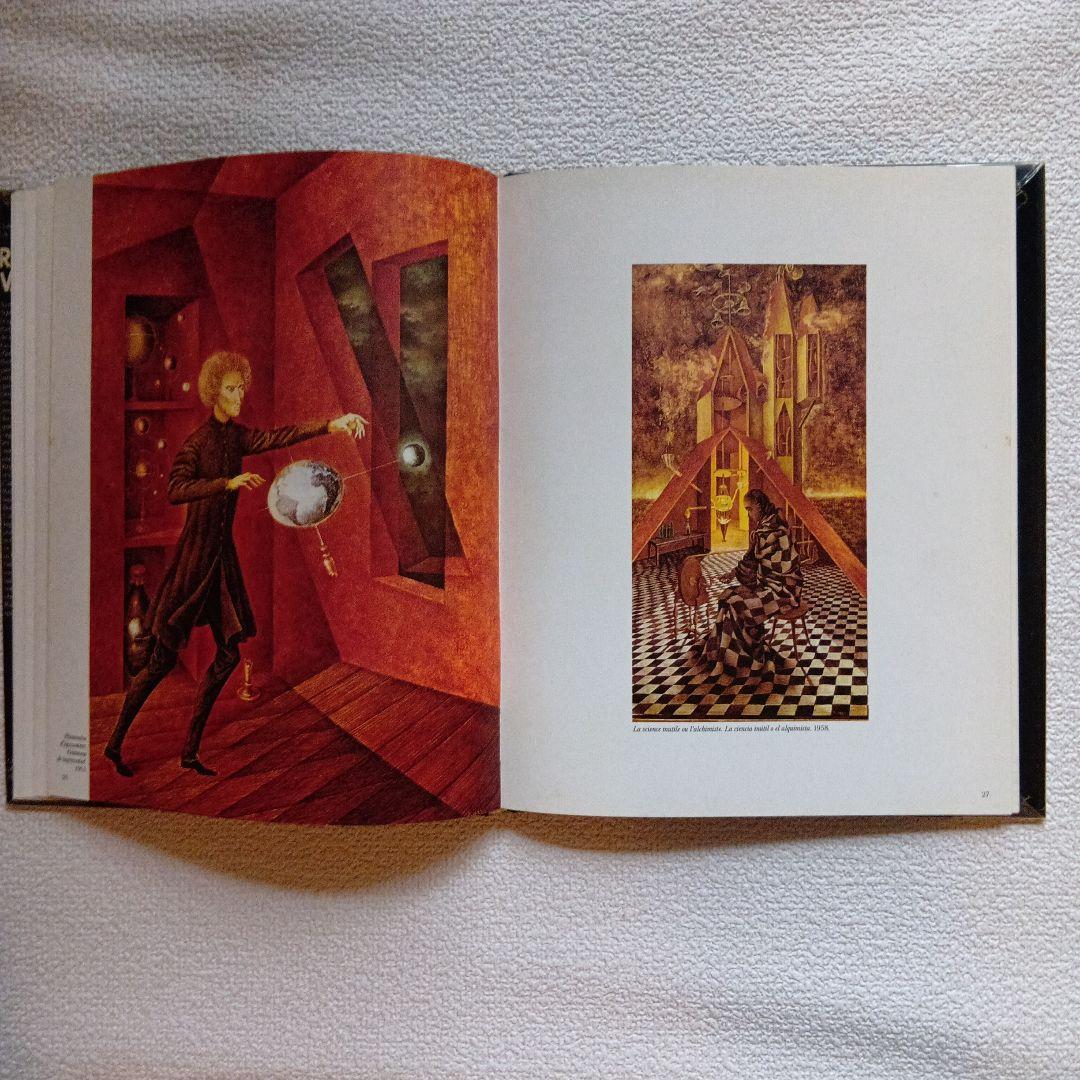 Remedios Varo レメディオス・バロ　画集