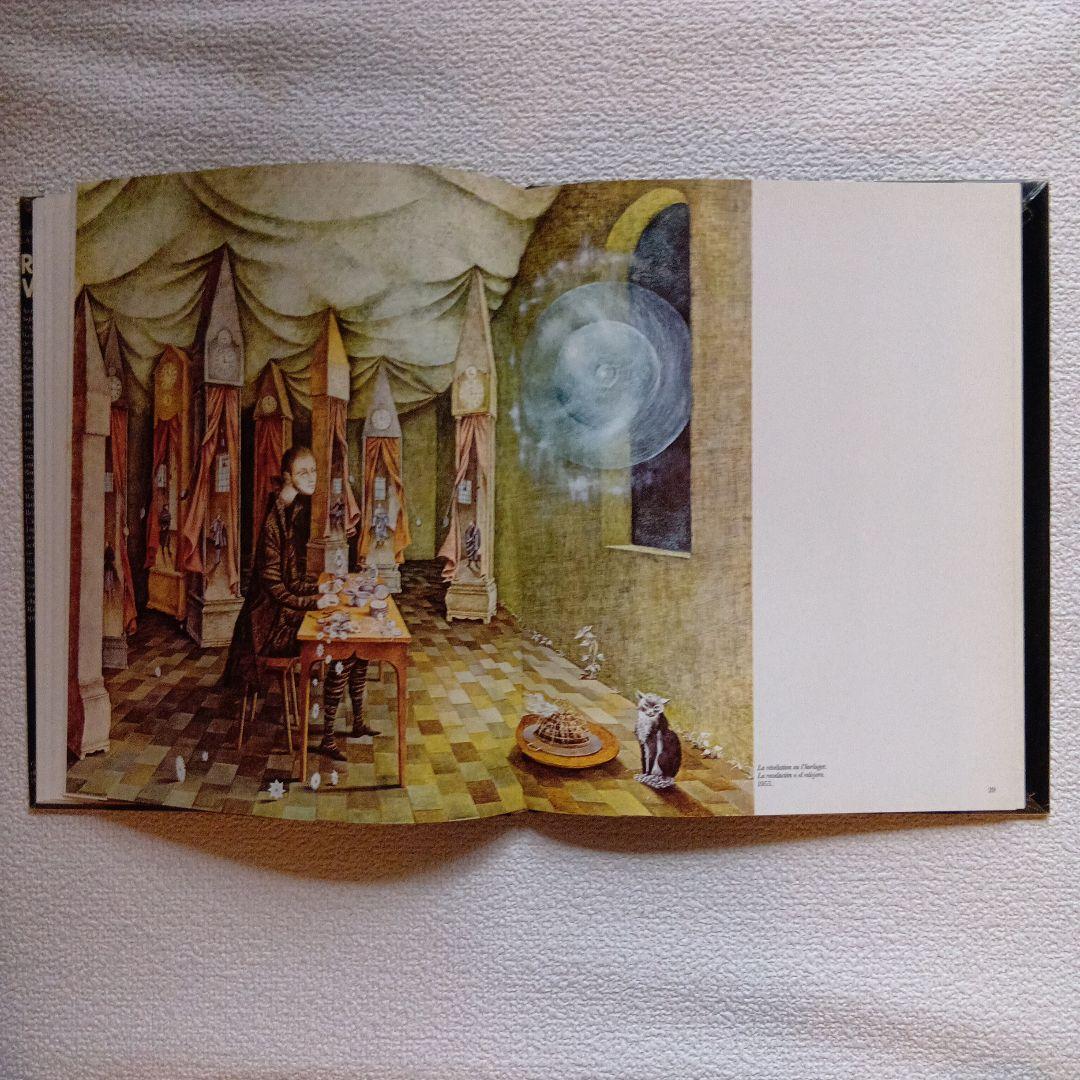 Remedios Varo レメディオス・バロ　画集