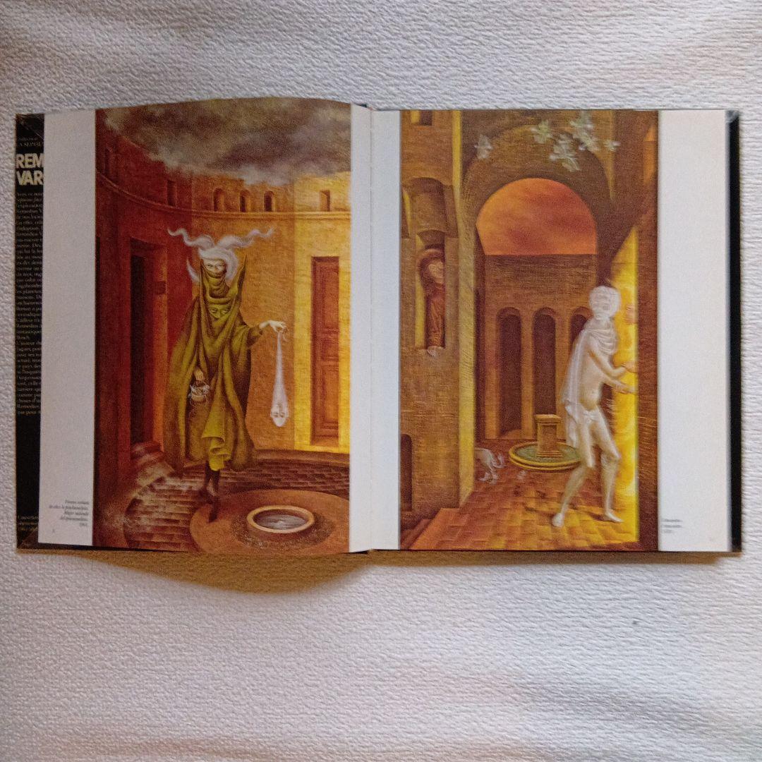 Remedios Varo レメディオス・バロ　画集