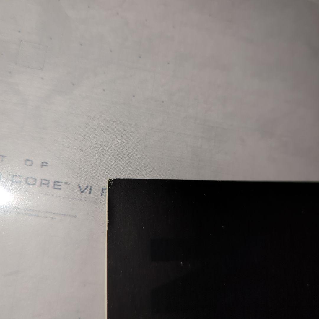 hill News Network リバーヒルソフト　会員限定誌