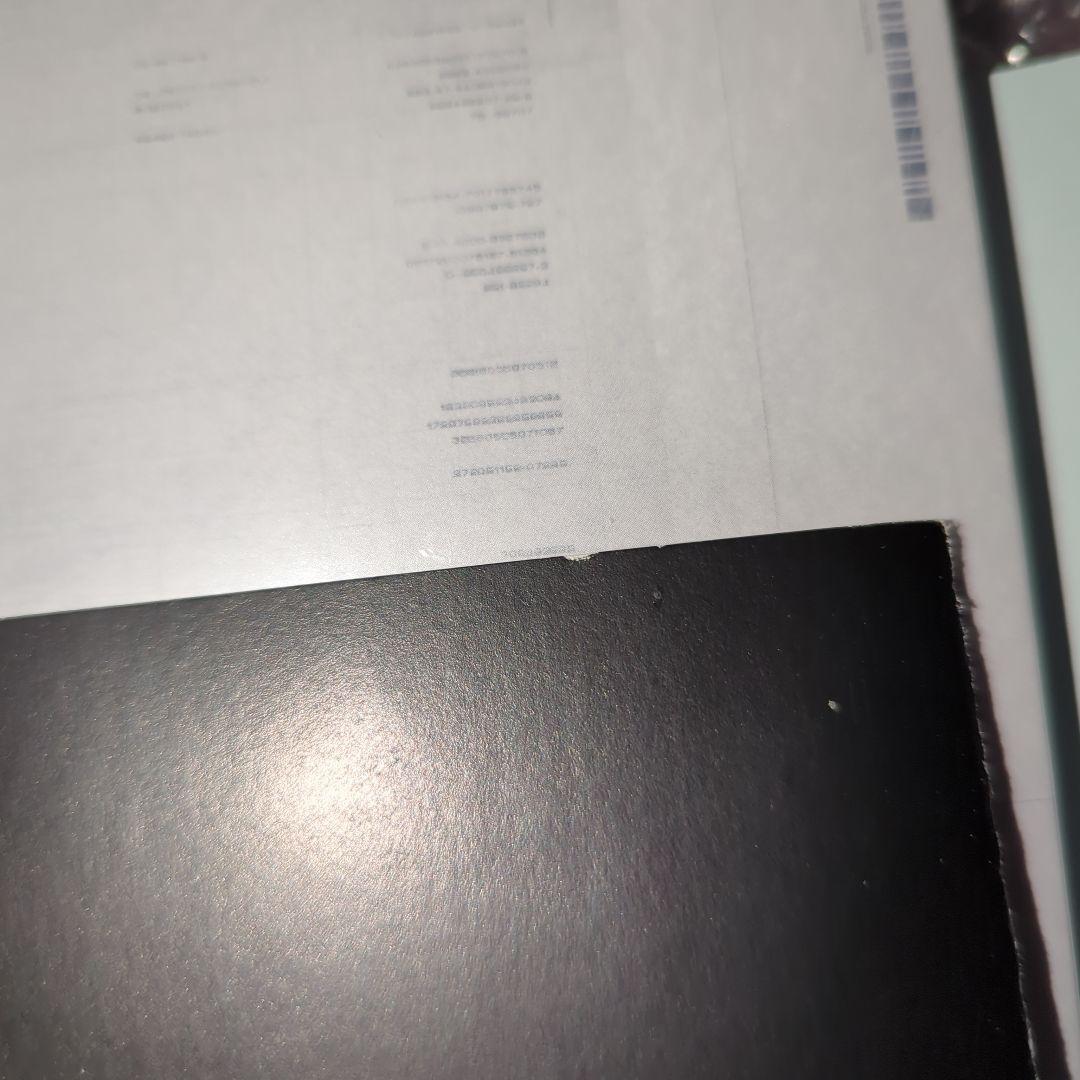 hill News Network リバーヒルソフト　会員限定誌