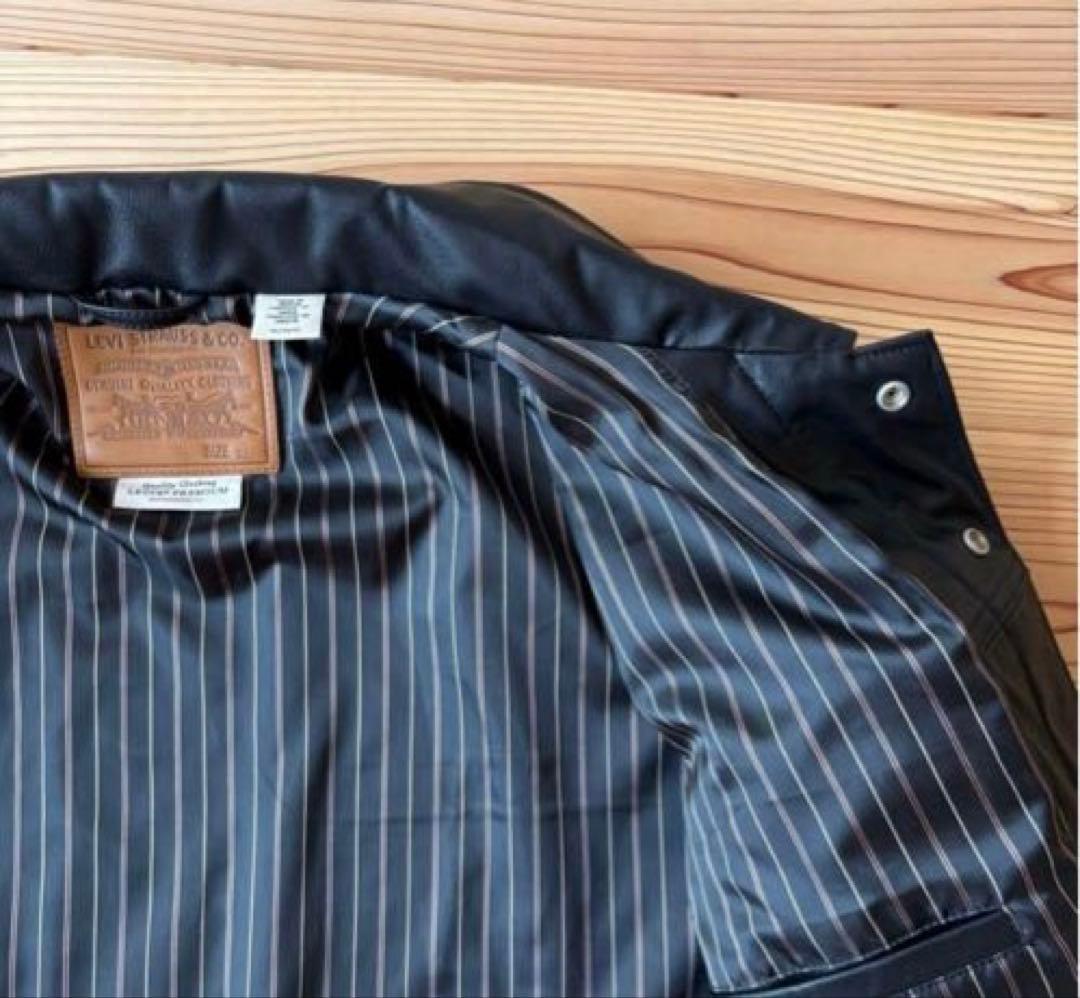 ジャケット・アウター LEVI'S JP Limited Leather Trucker Jacket