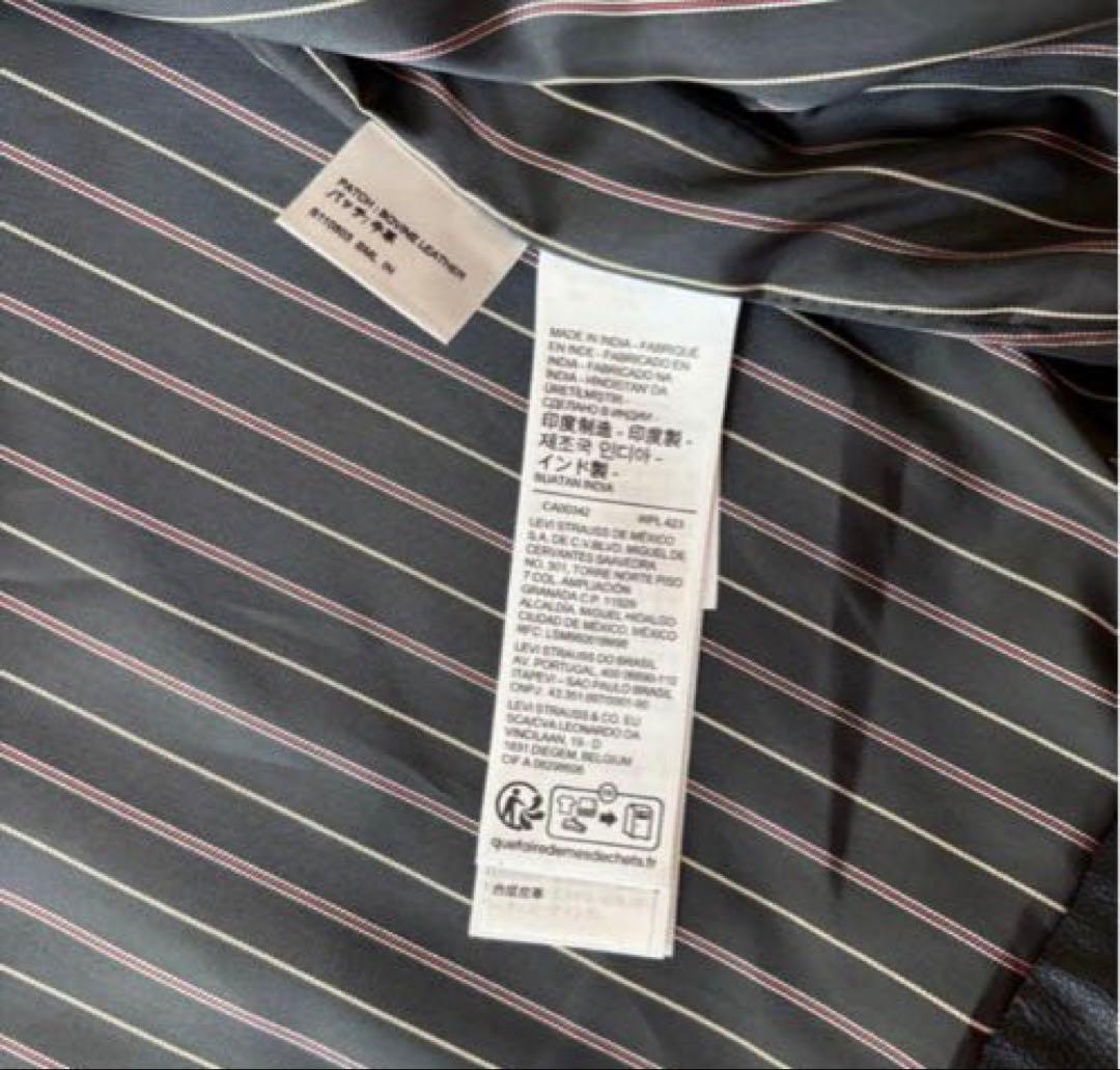 ジャケット・アウター LEVI'S JP Limited Leather Trucker Jacket