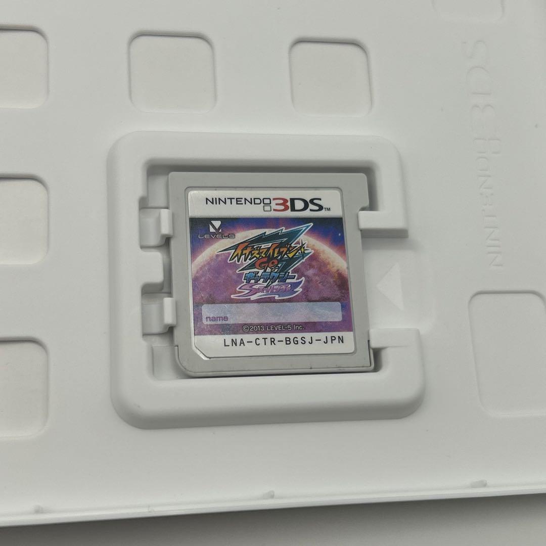 【動作確認済み✨️】イナズマイレブンGOギャラクシー　スーパーノヴァ　箱あり