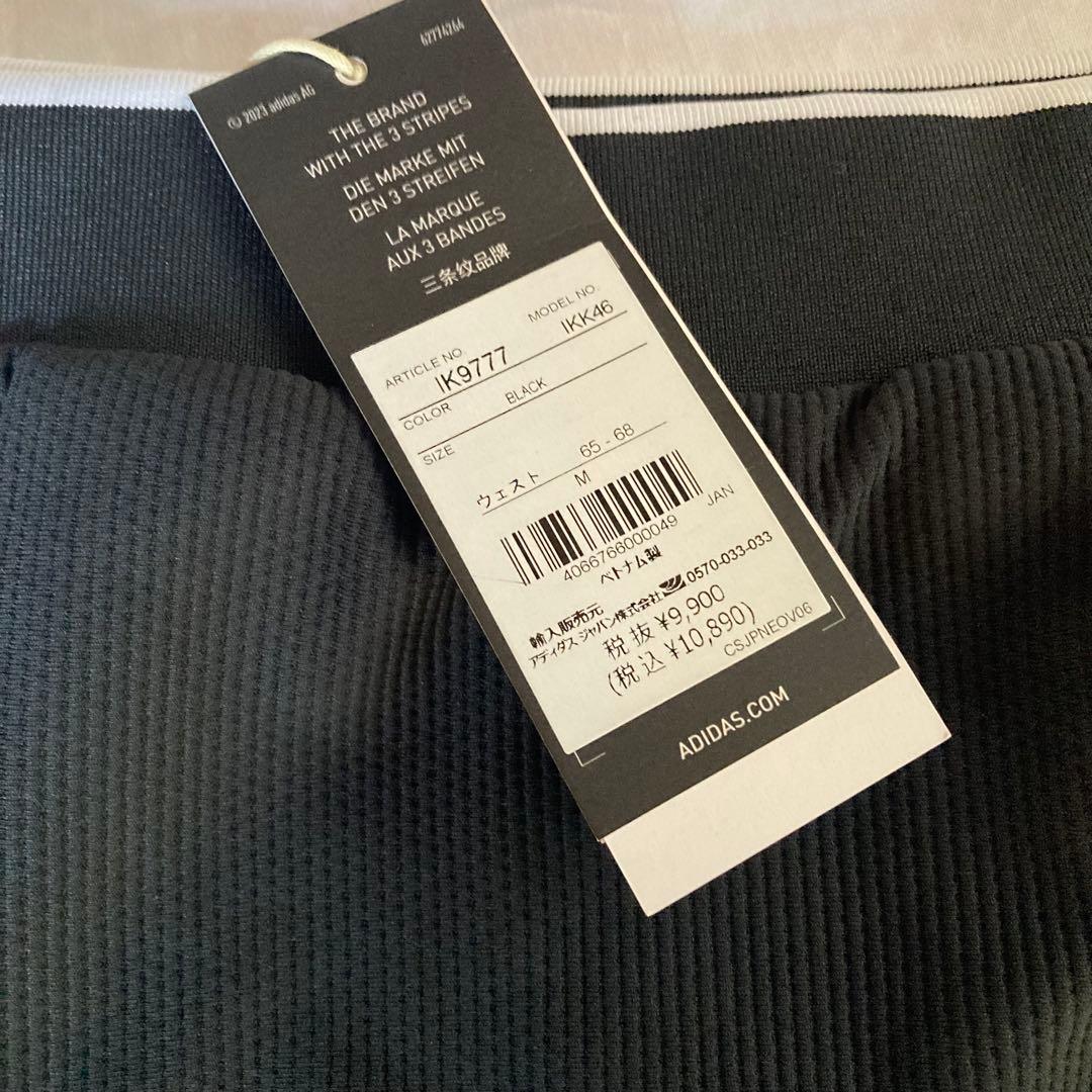 新品adidas アディダス　レディース　ジャケット　スカート セットアップ　M