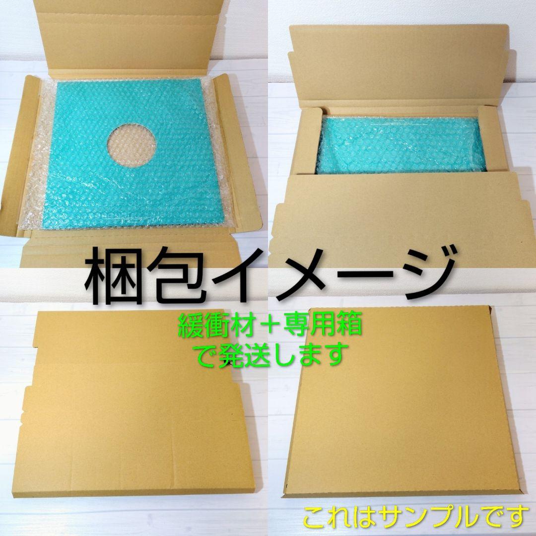 Mega NRG Man / SEVENTIES 12インチ ユーロビート