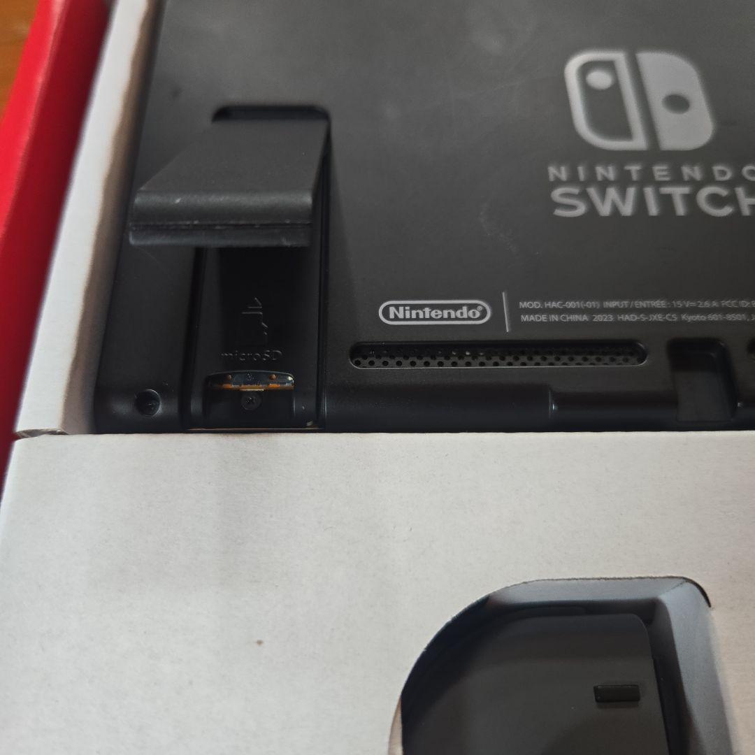 Nintendo Switch 本体 グレー Joy-Con付き　2023年製