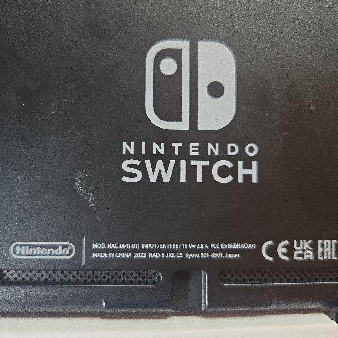 Nintendo Switch 本体 グレー Joy-Con付き　2023年製