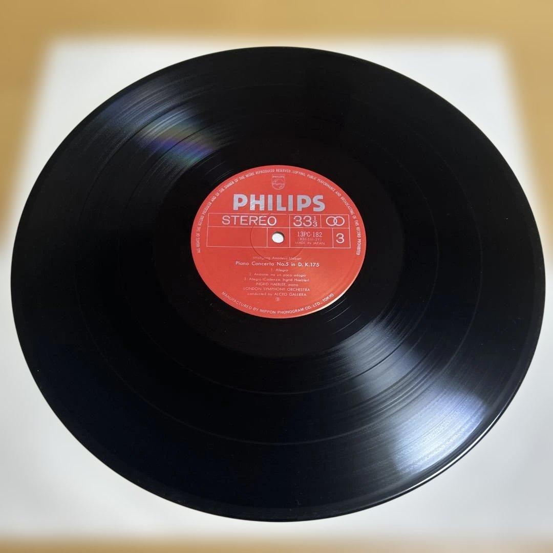廃盤LPレコード13枚組イングリット・ヘブラー　モーツァルト ピアノ協奏曲全集