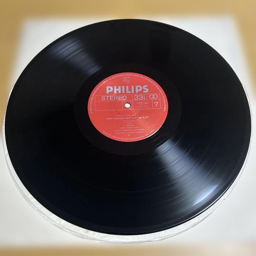 廃盤LPレコード13枚組イングリット・ヘブラー　モーツァルト ピアノ協奏曲全集