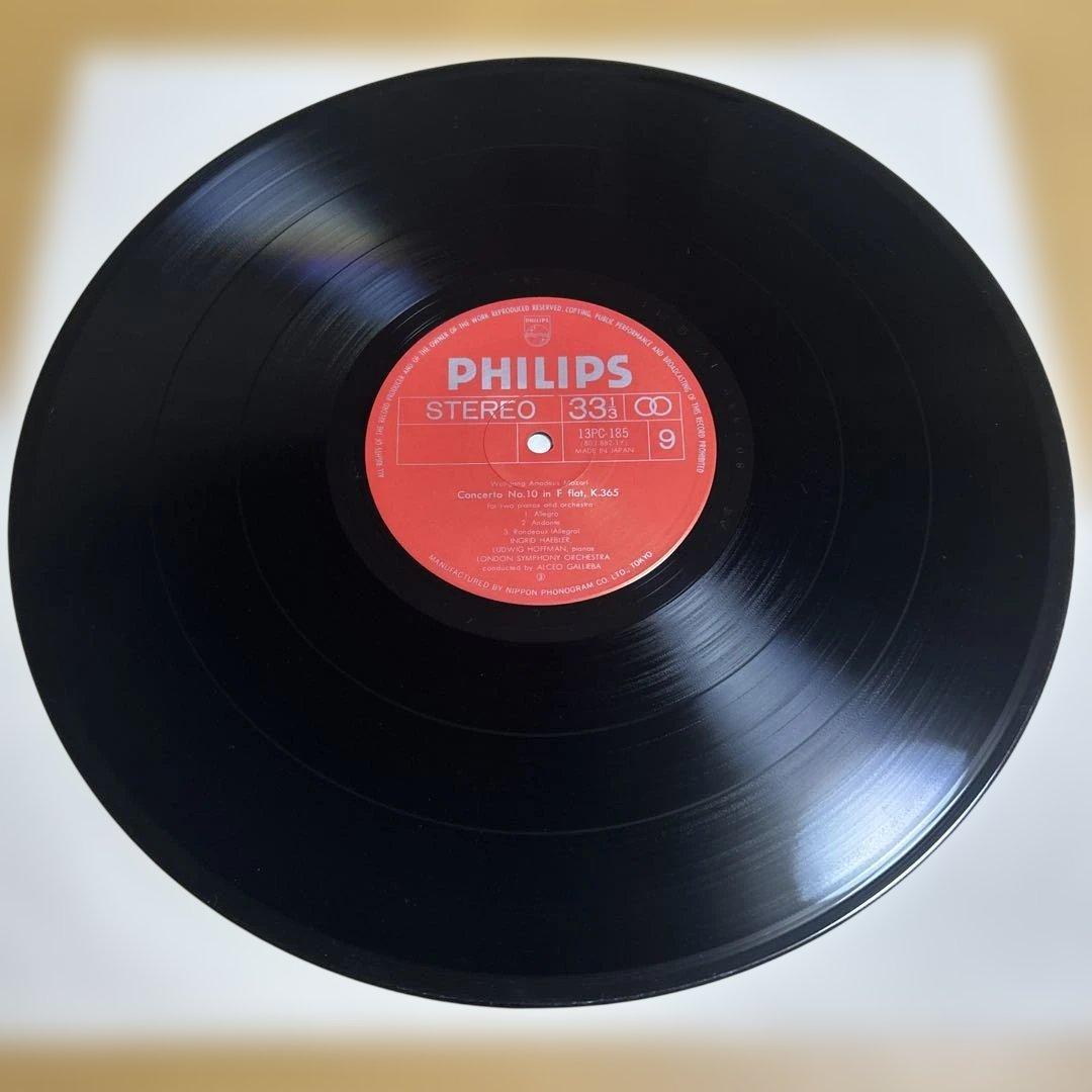 廃盤LPレコード13枚組イングリット・ヘブラー　モーツァルト ピアノ協奏曲全集