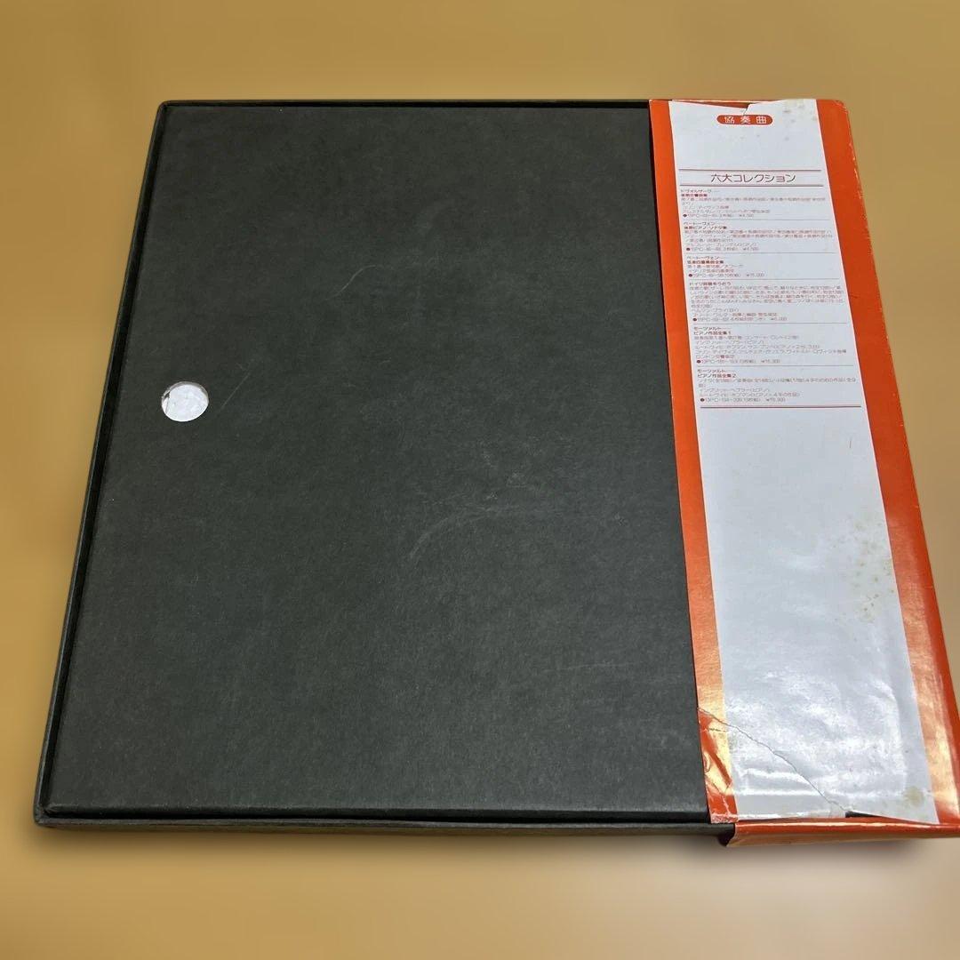 廃盤LPレコード13枚組イングリット・ヘブラー　モーツァルト ピアノ協奏曲全集