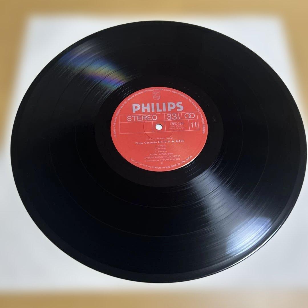 廃盤LPレコード13枚組イングリット・ヘブラー　モーツァルト ピアノ協奏曲全集