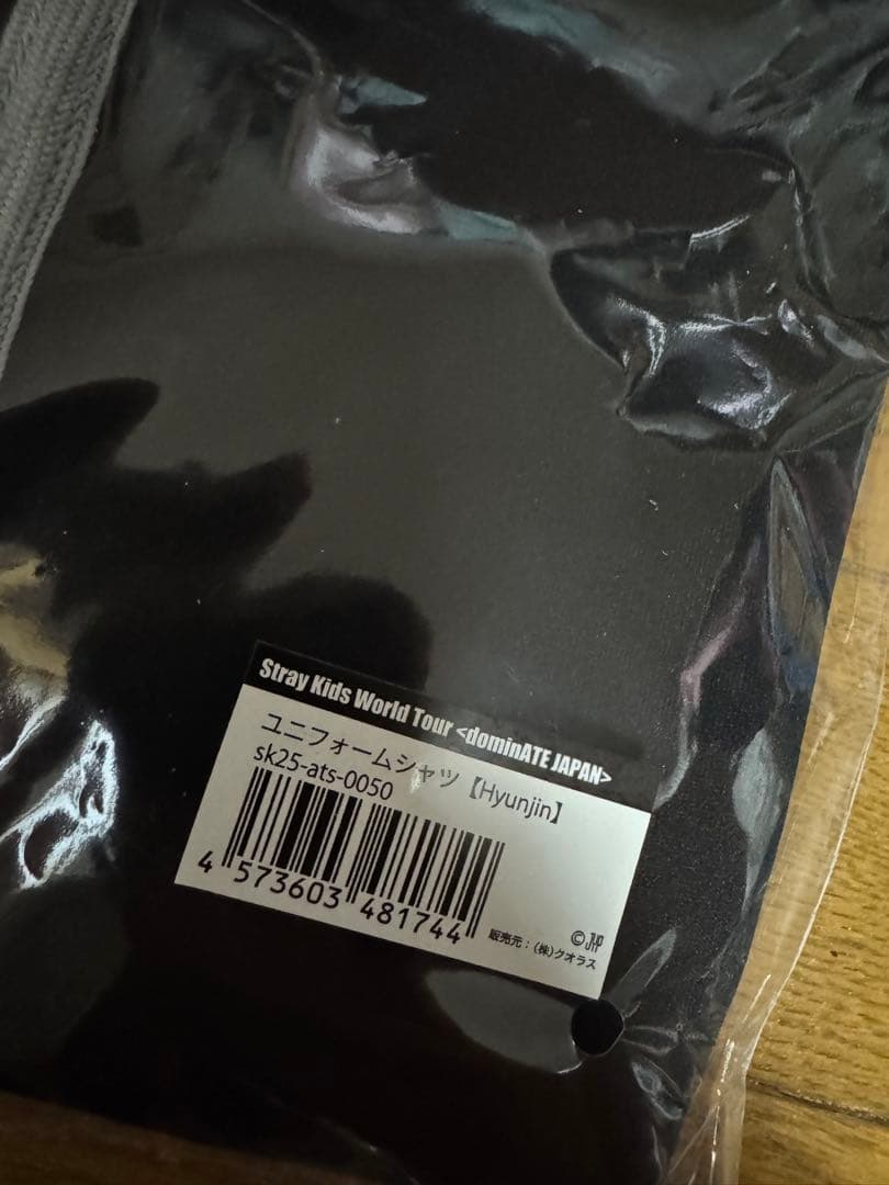 straykids ヒョンジン dominATE エコパ ユニフォームシャツ
