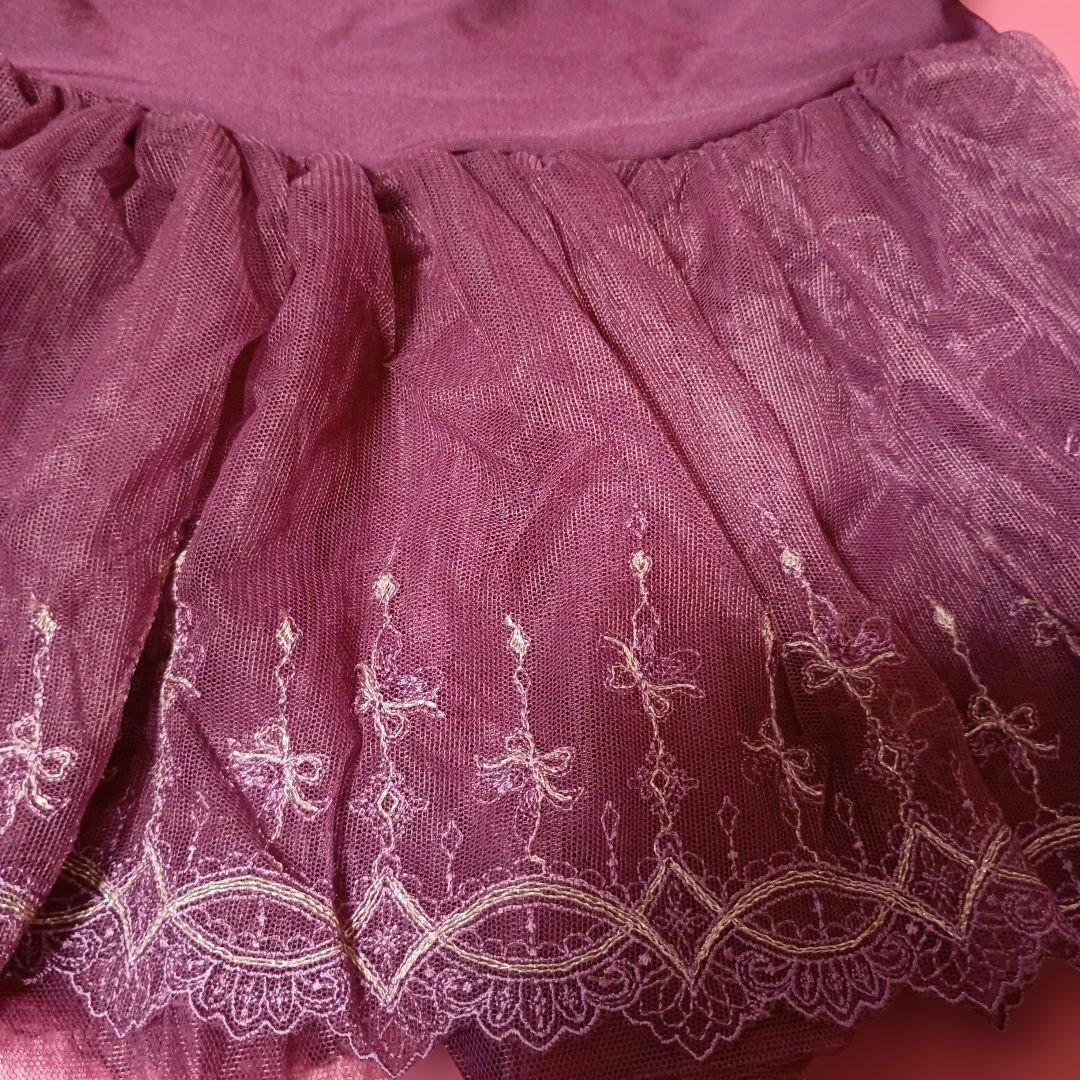 チャコット☆未使用＆タグ付き☆スカート付きレオタード　130Ｋ