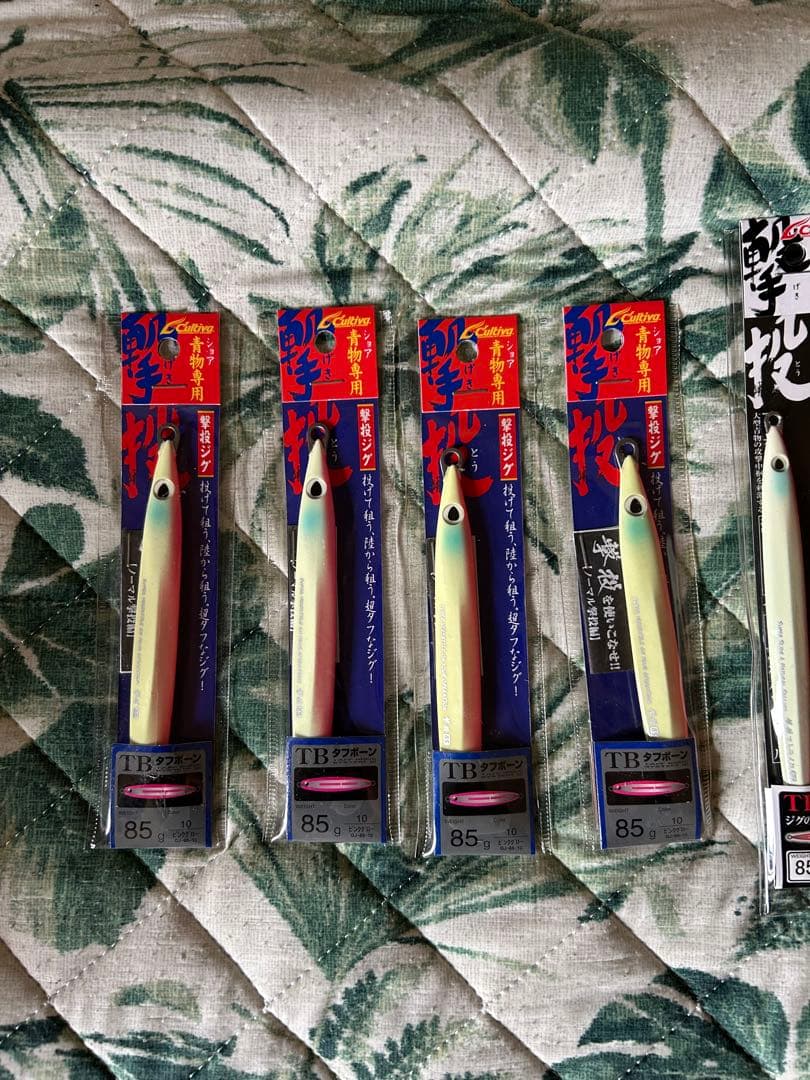 撃投ジグ85g 撃投ストライク85g ピンクグロー