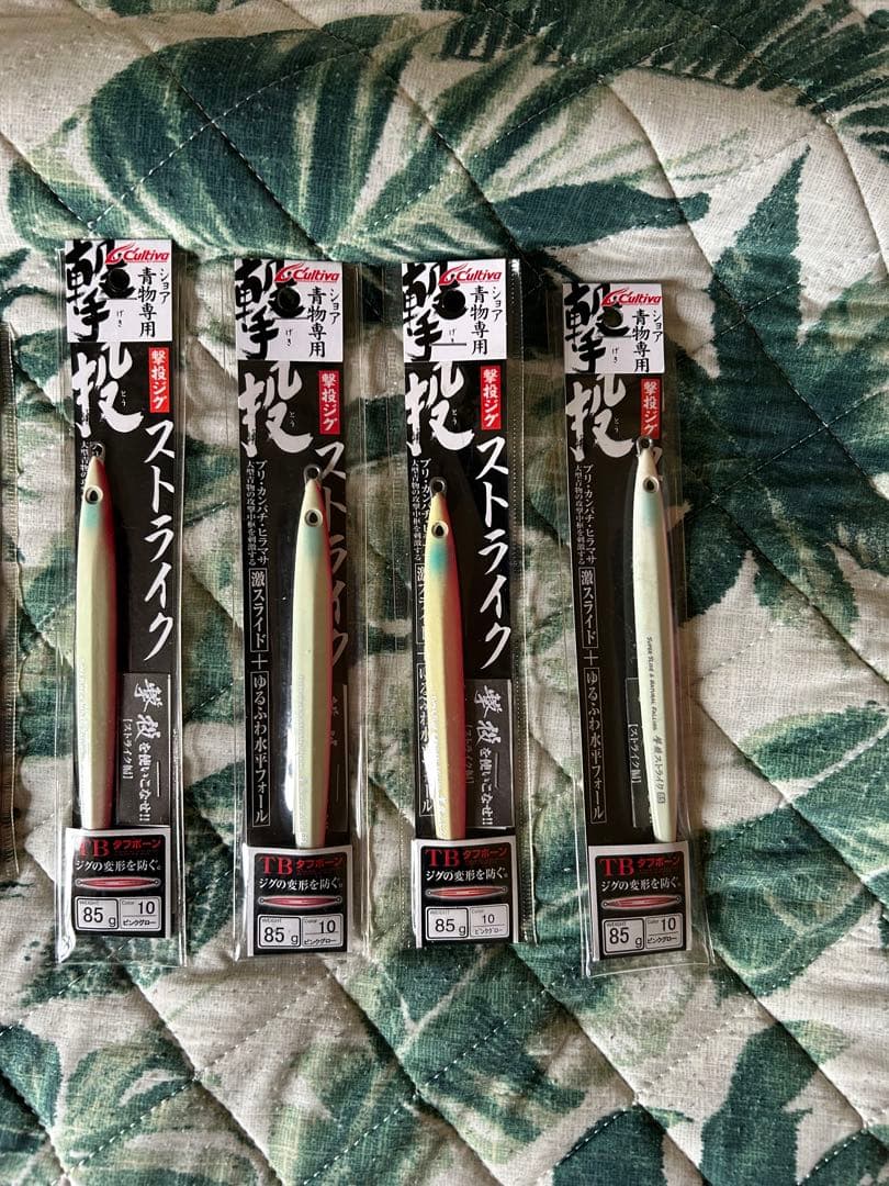 撃投ジグ85g 撃投ストライク85g ピンクグロー