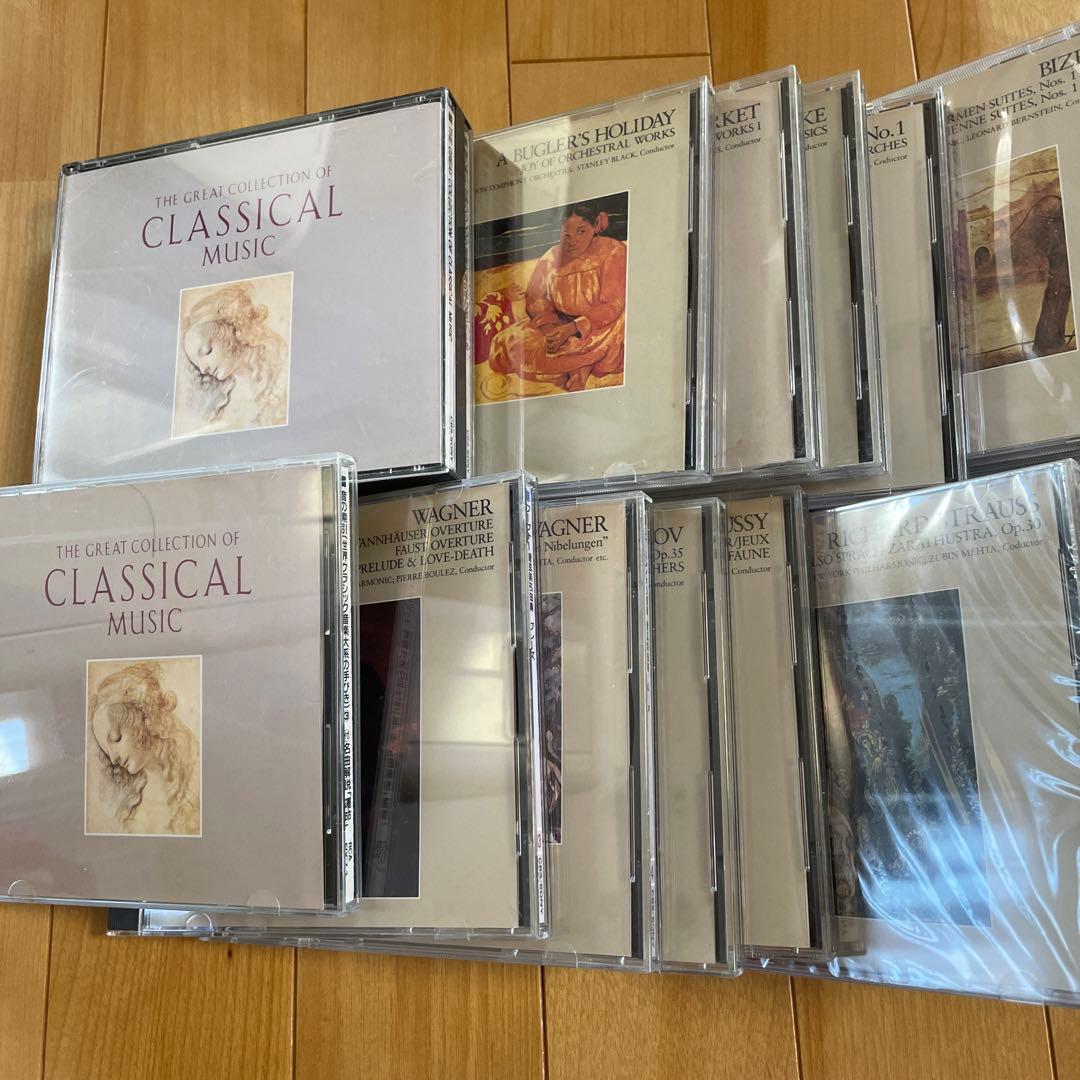世界クラシック音楽CDセット　71枚