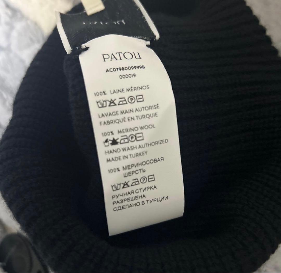 ＜PATOU＞パトゥ サステナブルウール ビーニー