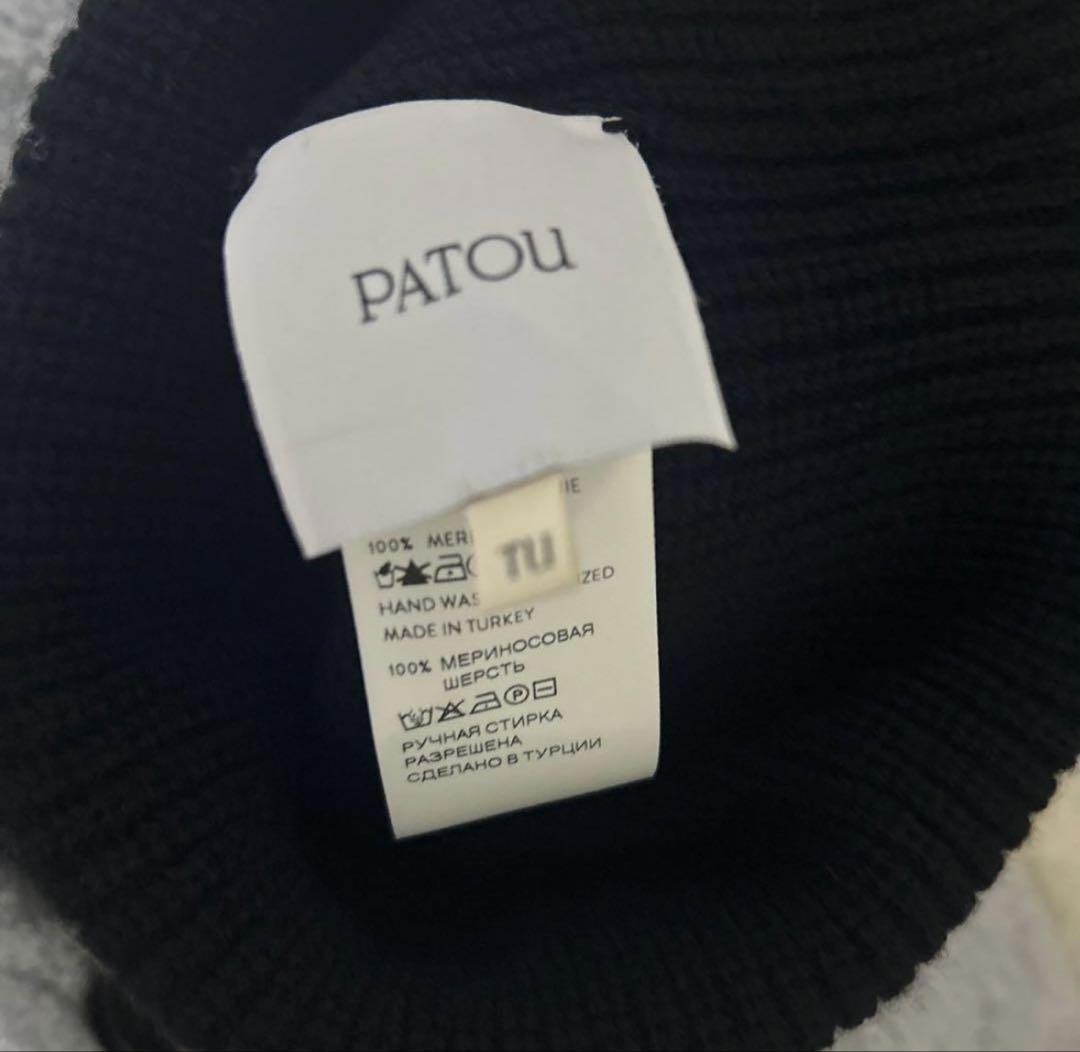 ＜PATOU＞パトゥ サステナブルウール ビーニー