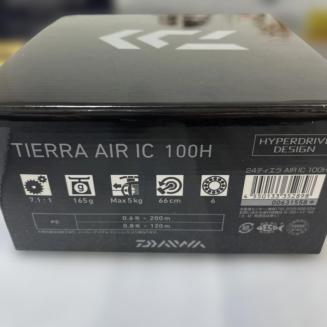 ダイワ 24ティエラ Tierra Air IC 100H