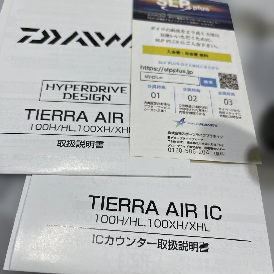ダイワ 24ティエラ Tierra Air IC 100H