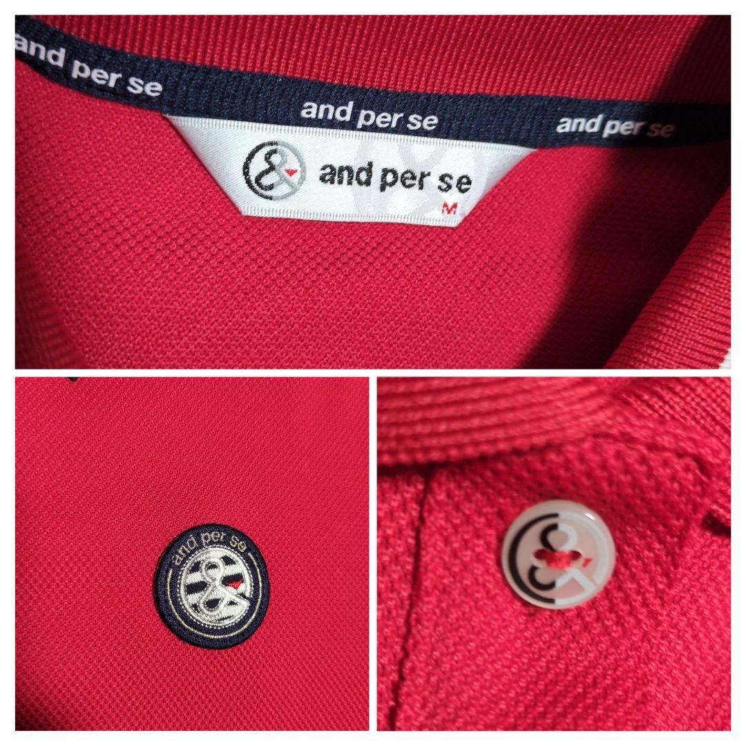 アンパスィ ゴルフウェア セットアップ レディース ポロシャツ М スカート S