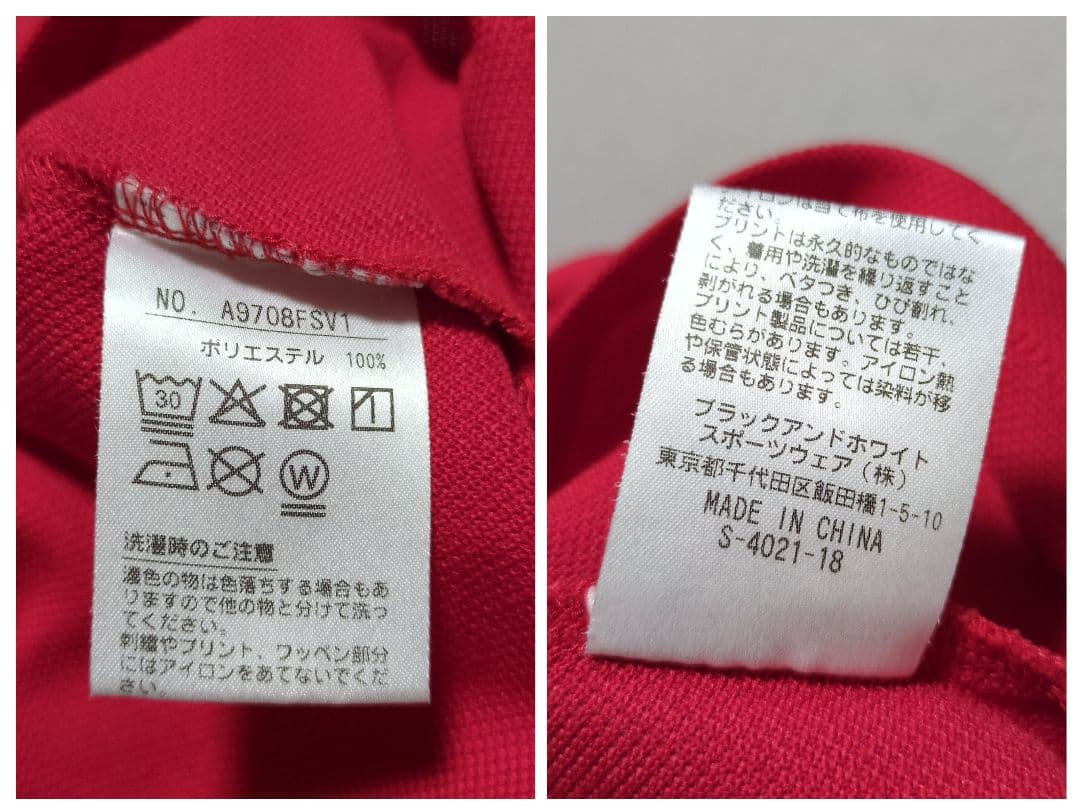 アンパスィ ゴルフウェア セットアップ レディース ポロシャツ М スカート S