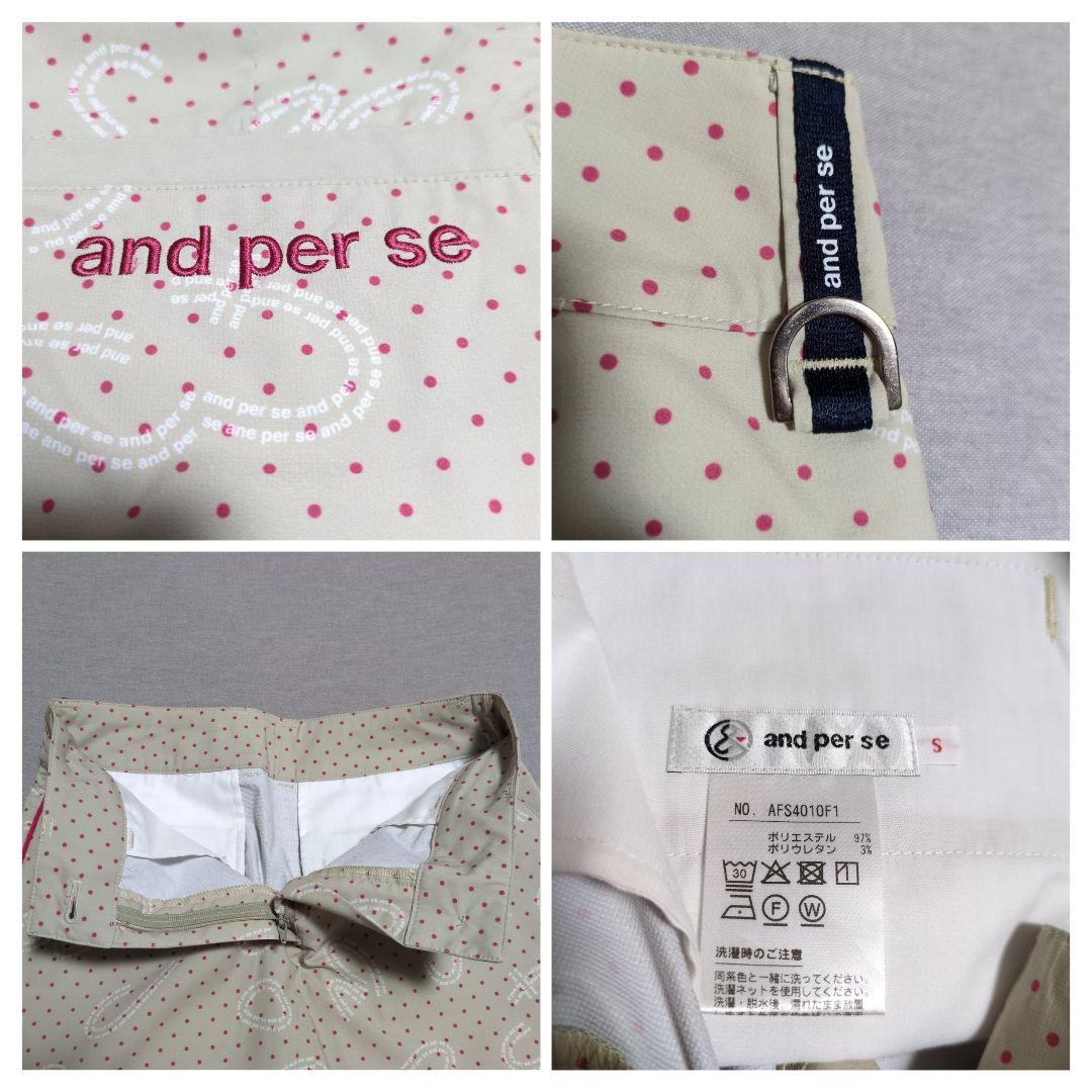 アンパスィ ゴルフウェア セットアップ レディース ポロシャツ М スカート S