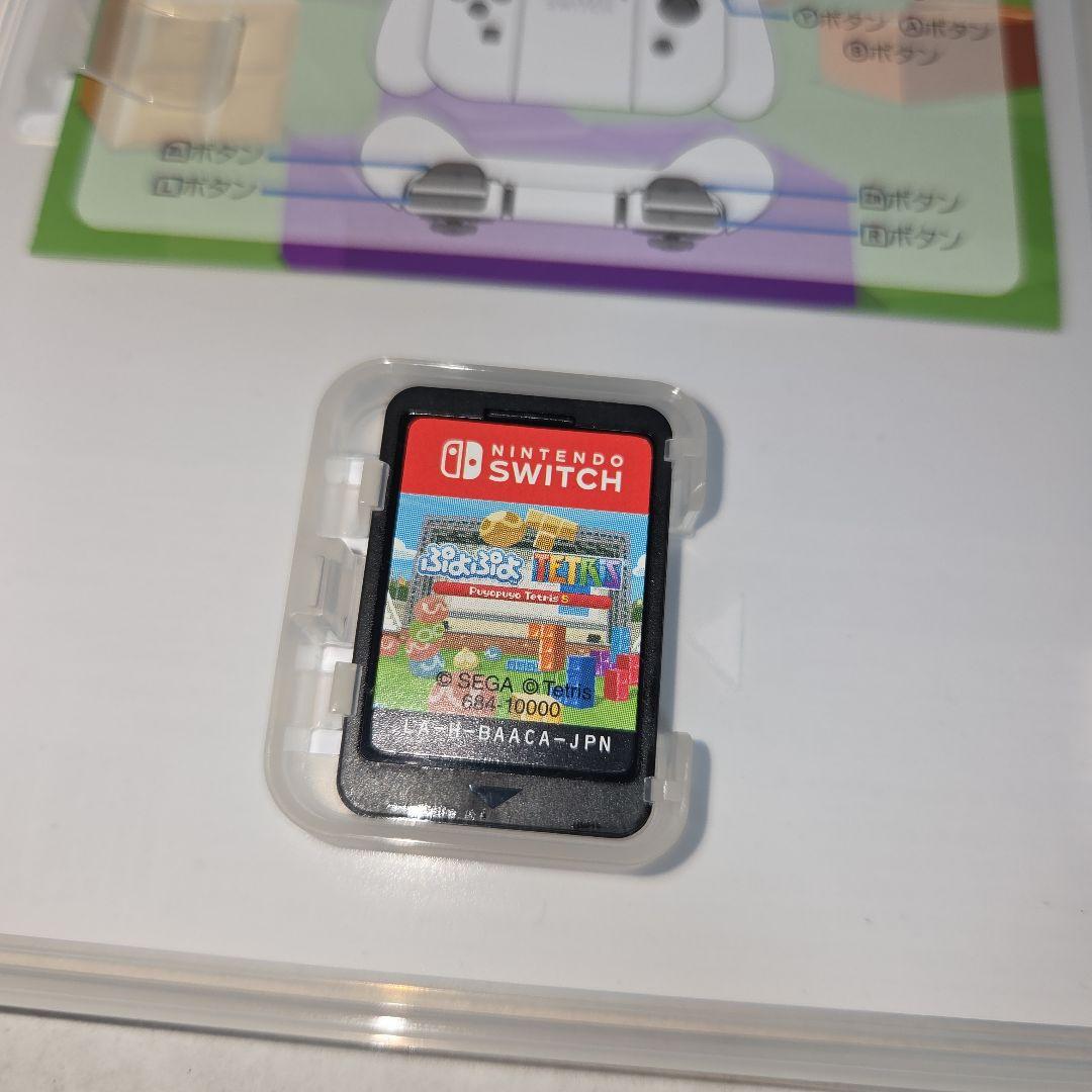 【美品・おまけ付】Nintendo Switch 本体 バッテリー強化版