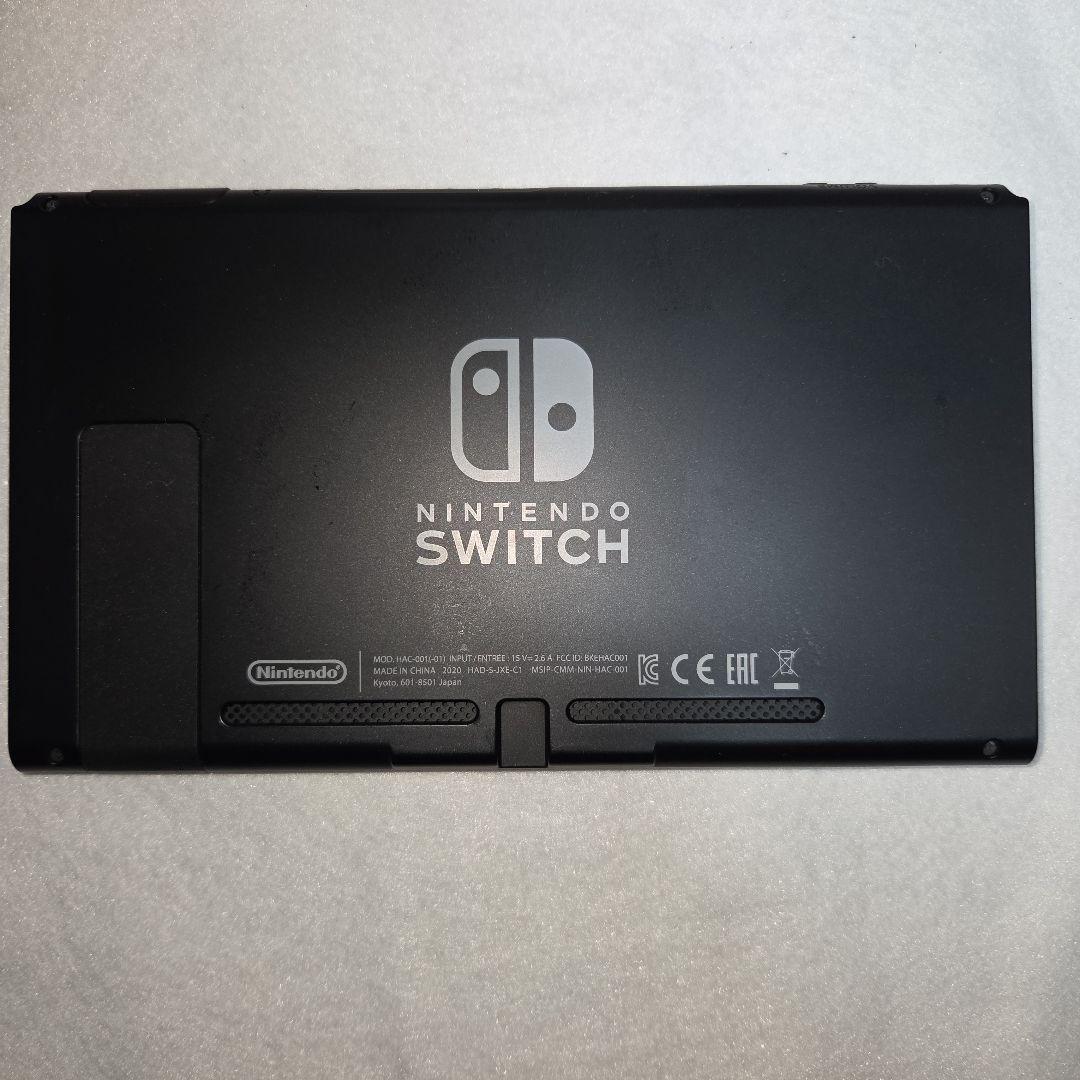 【美品・おまけ付】Nintendo Switch 本体 バッテリー強化版