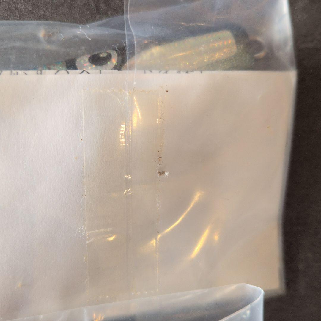 カーペンター　BＥ ブルーイール　30 130 ２個　38 　PDW 1個