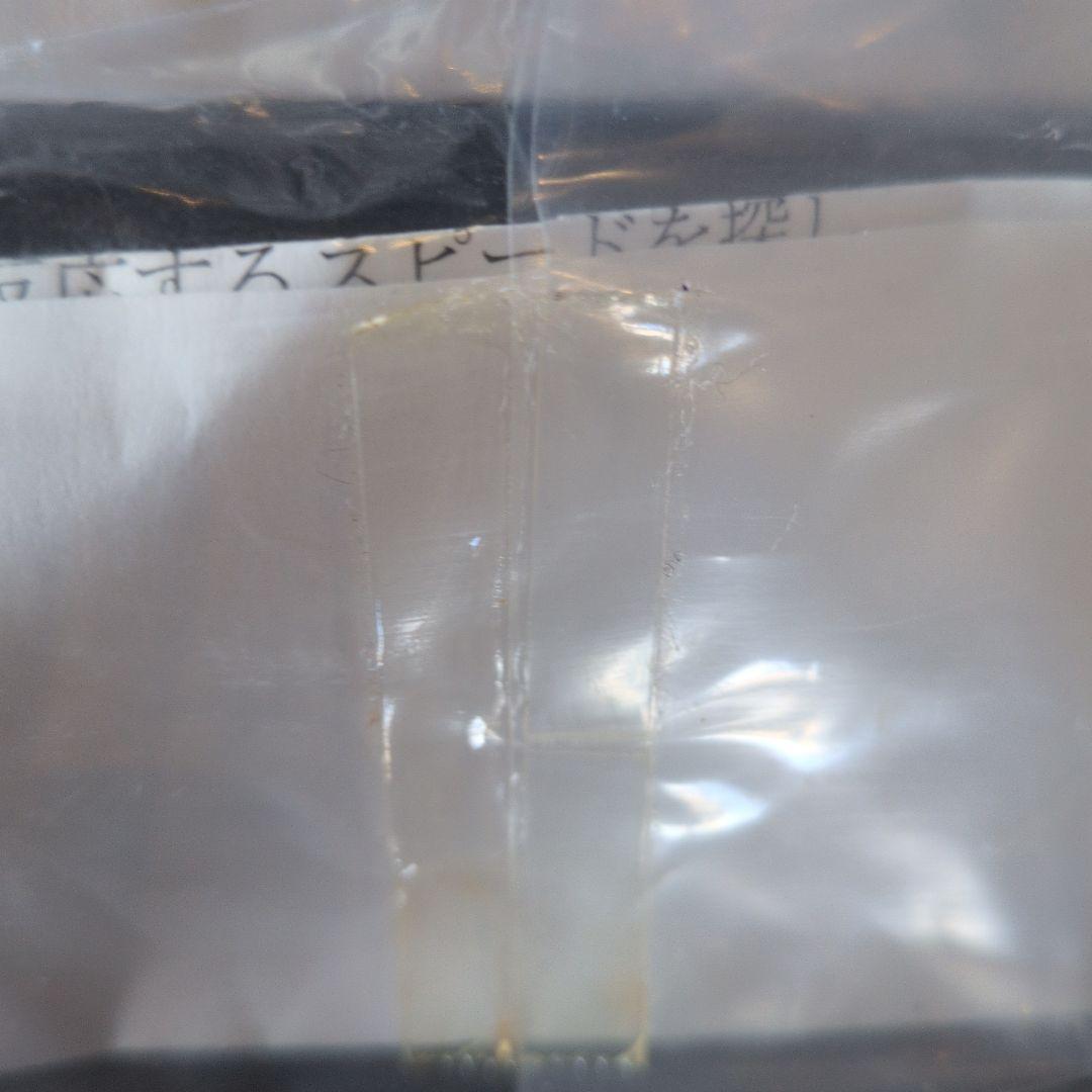 カーペンター　BＥ ブルーイール　30 130 ２個　38 　PDW 1個