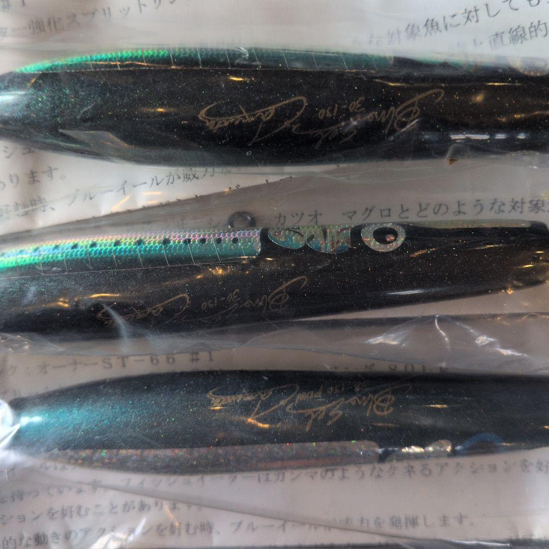 カーペンター　BＥ ブルーイール　30 130 ２個　38 　PDW 1個