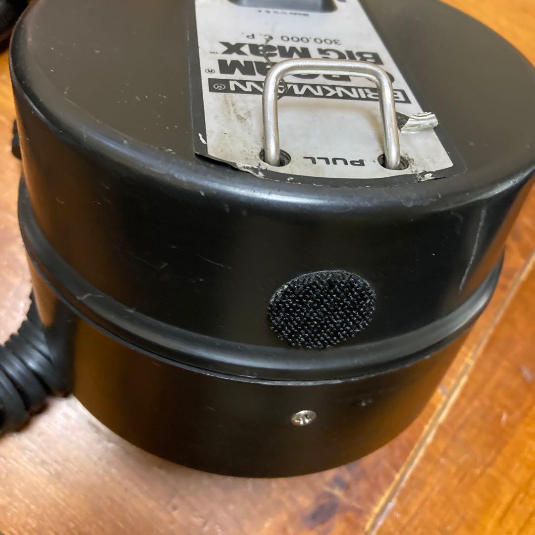 ブリンクマン Q-BEAM サーチライト