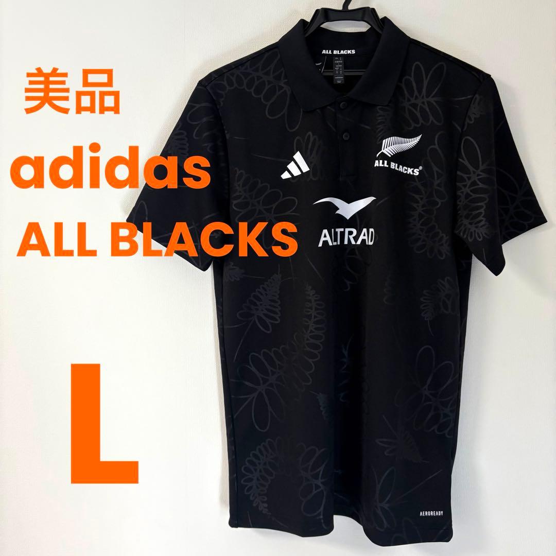 美品 adidas ALL BLACKS ラガーポロシャツ ブラック Lサイズ