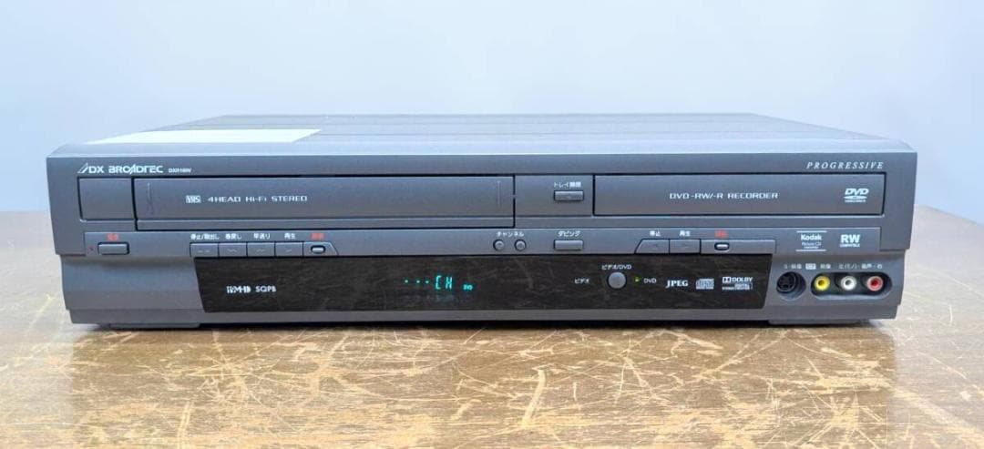 DXアンテナ DXR-160V 地デジ内蔵ビデオ一体型DVDレコーダー 12年製