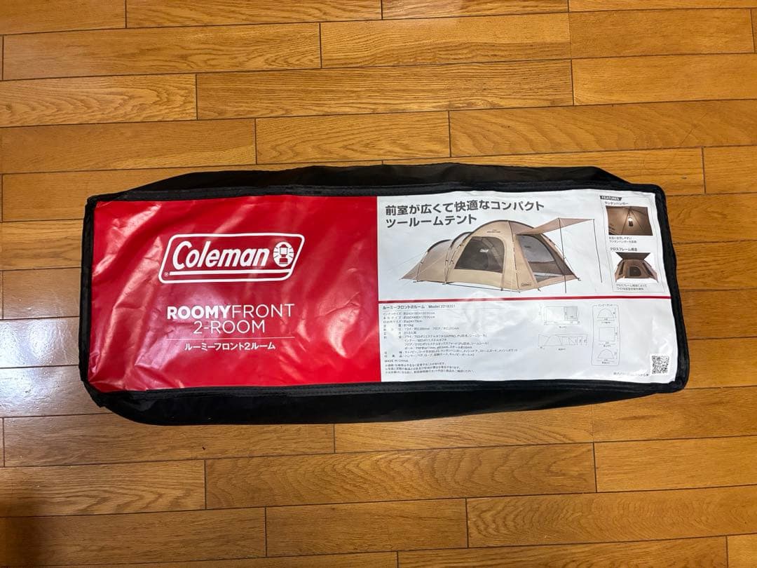 【1度使用】Coleman Roomy Front 2 Room Tent