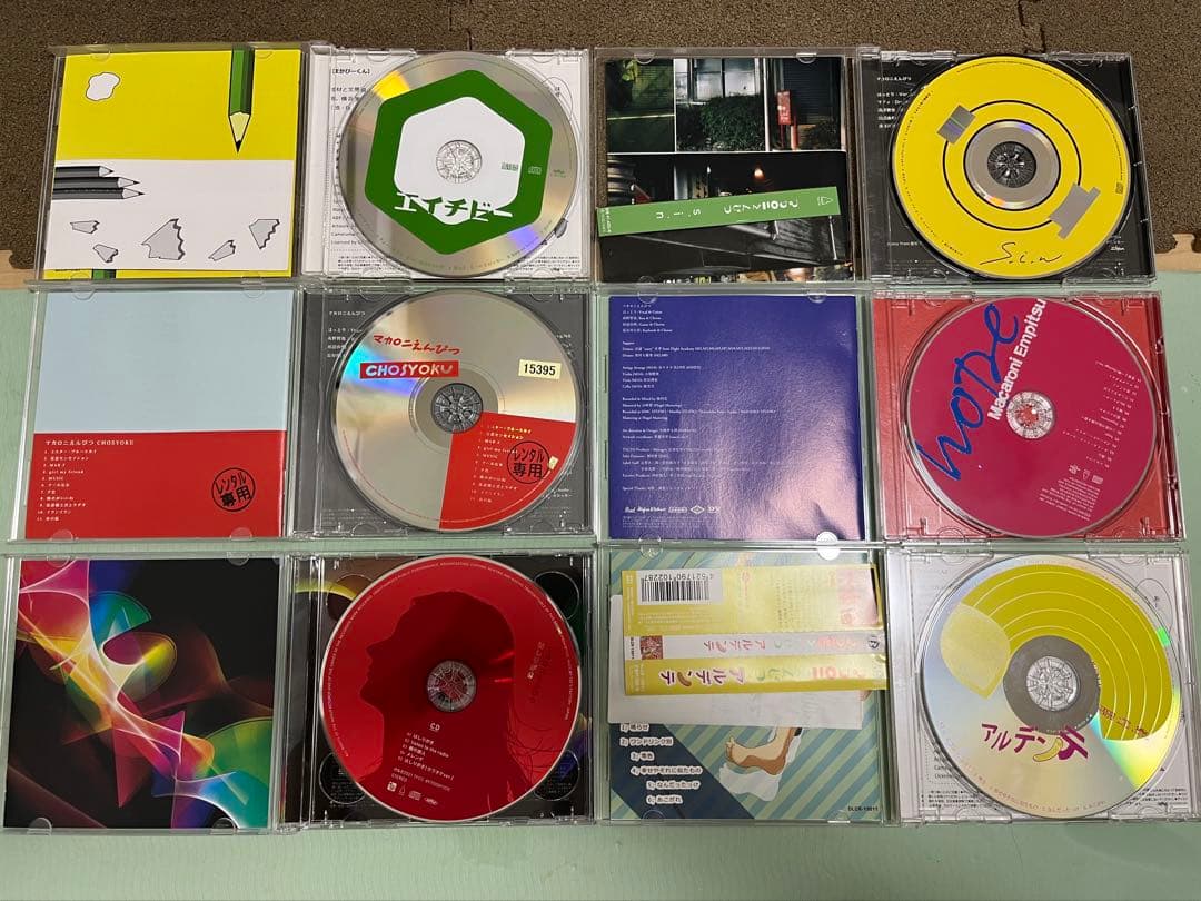マカロニえんぴつ　CD まとめ売り　6枚　美品