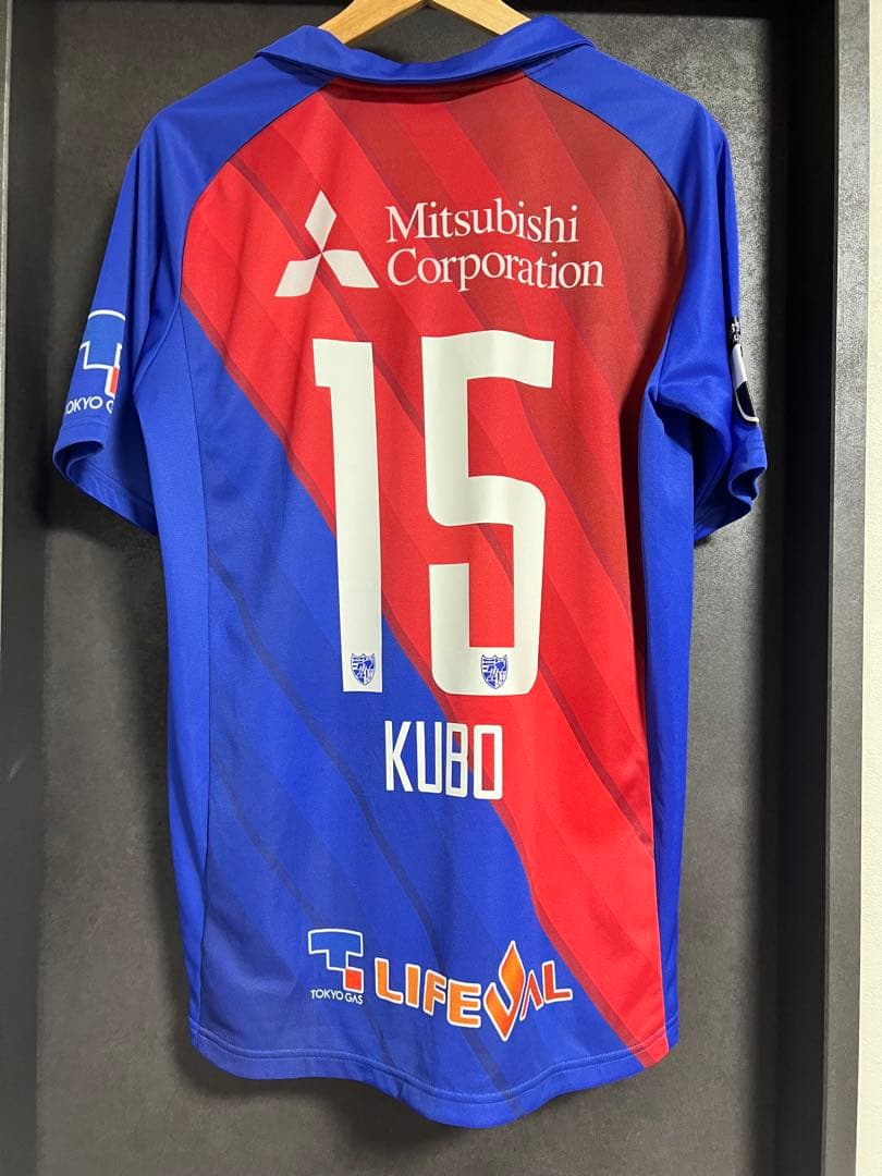 【未着用】FC東京 久保建英 ユニフォーム M-Lサイズ