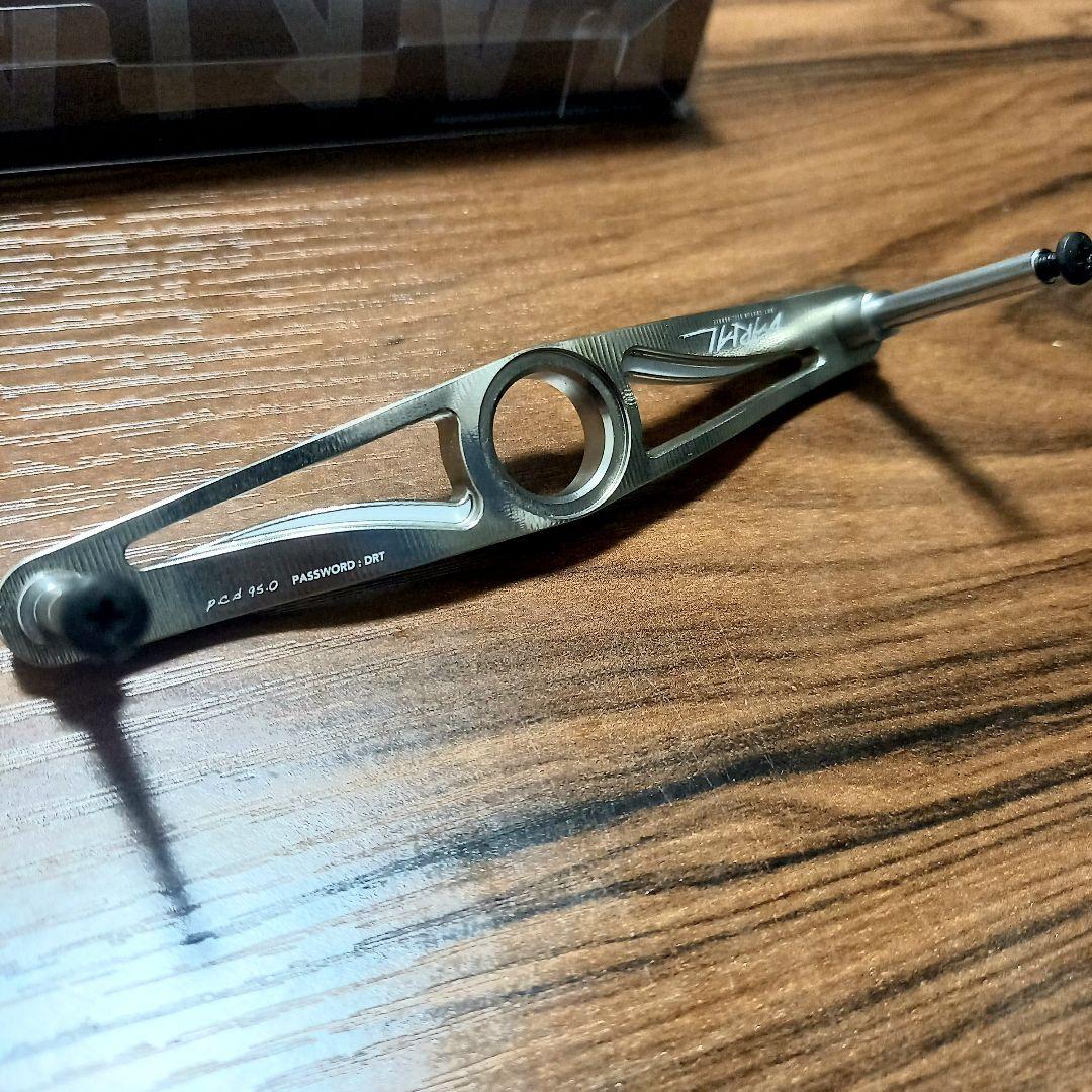 DRT、バリアルハンドル95、大人気カラー!! シルバー、美品、カルフォーム