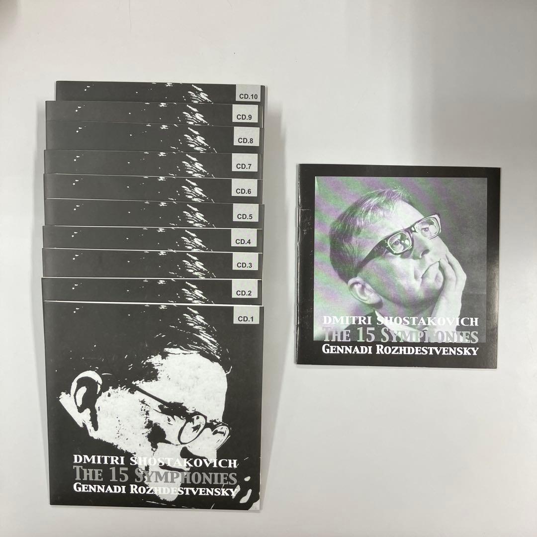 Dmitri Shostakovich The 15 Symphonies10枚