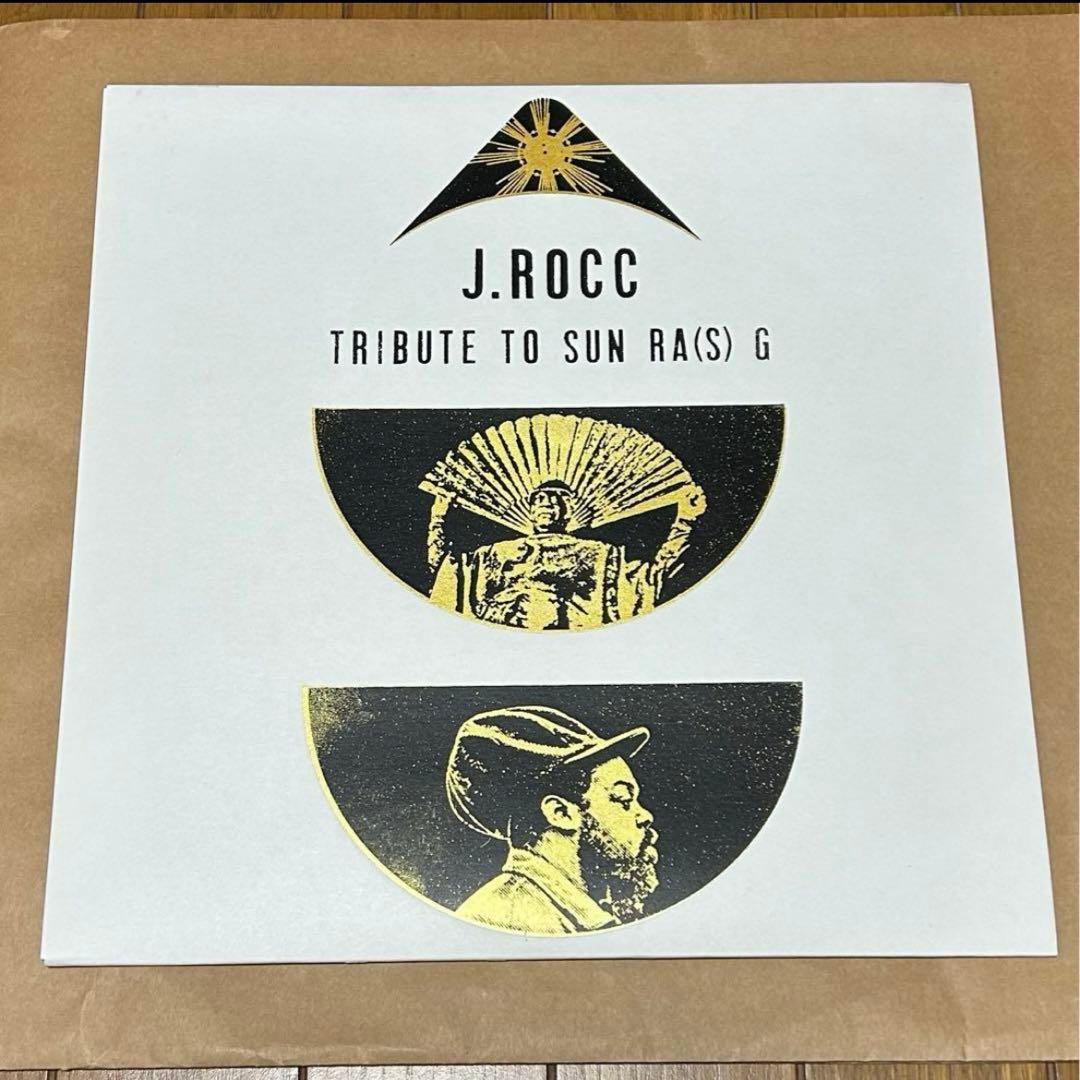 洋楽 J.Rocc / Tribute To Sun Ra(s) G