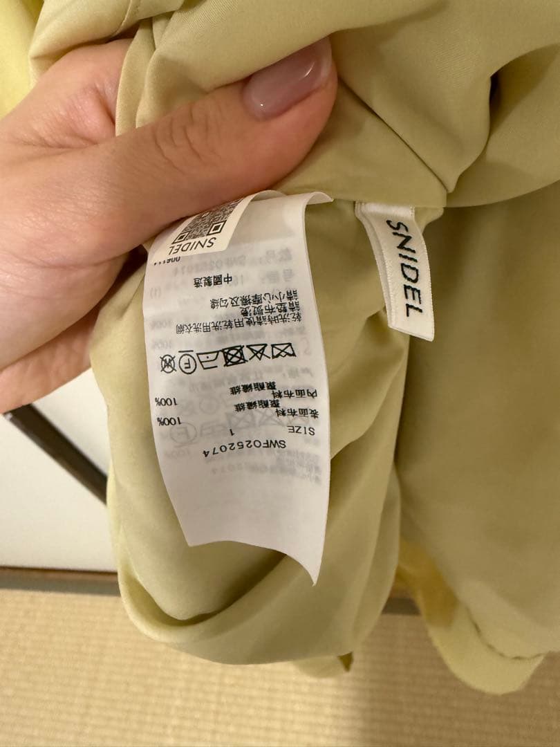 SNIDEL スナイデル　スモッキングキャミワンピ　イエロー　サイズ1 黄色