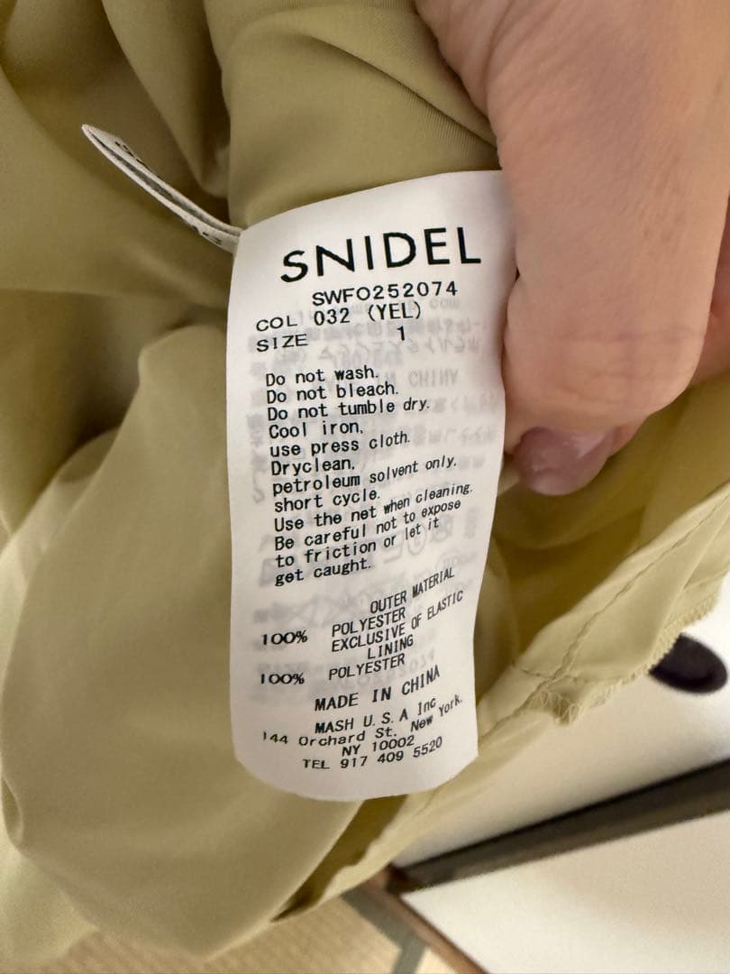 SNIDEL スナイデル　スモッキングキャミワンピ　イエロー　サイズ1 黄色