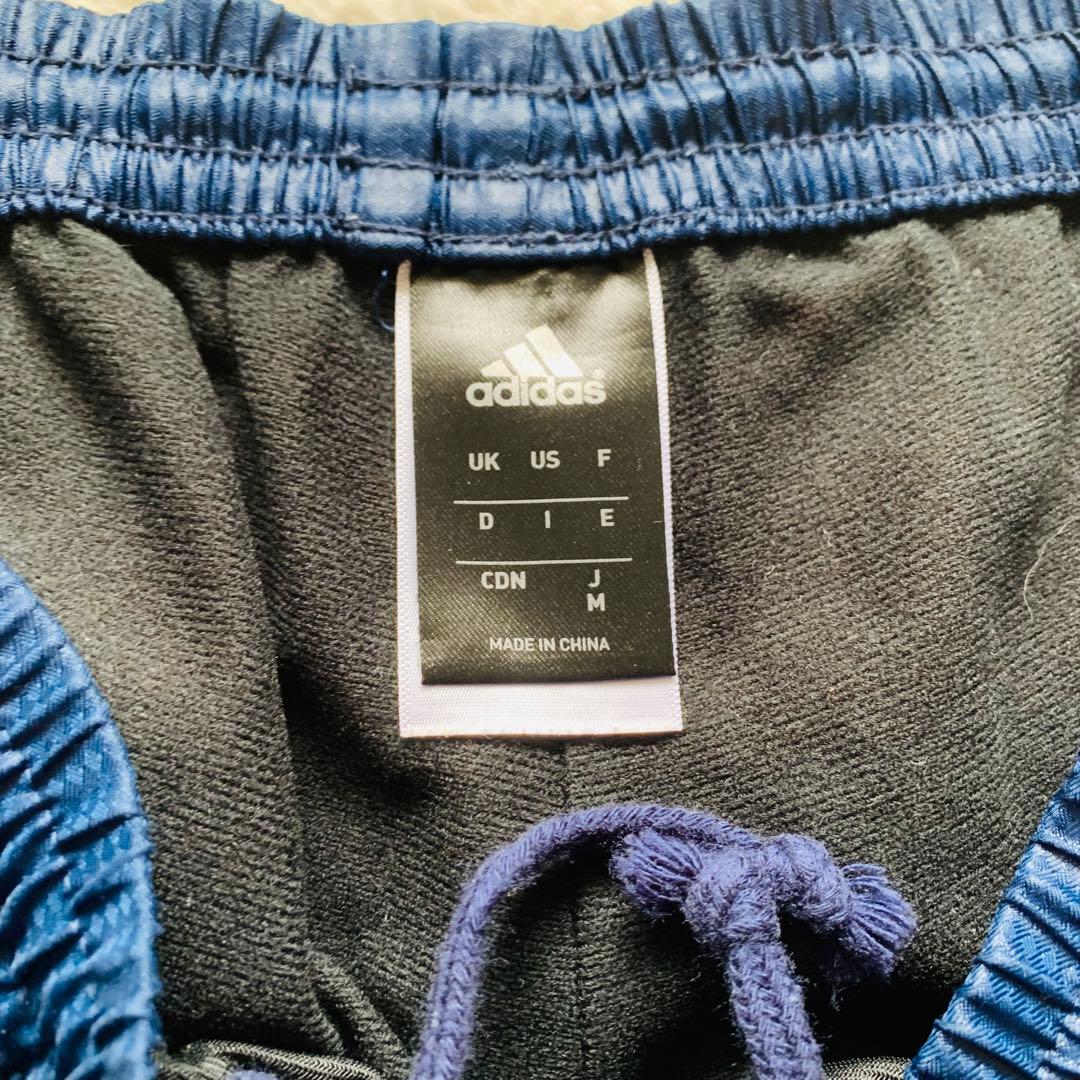 adidas アディダス プロフェッショナル セットアップ ジャージ 上下