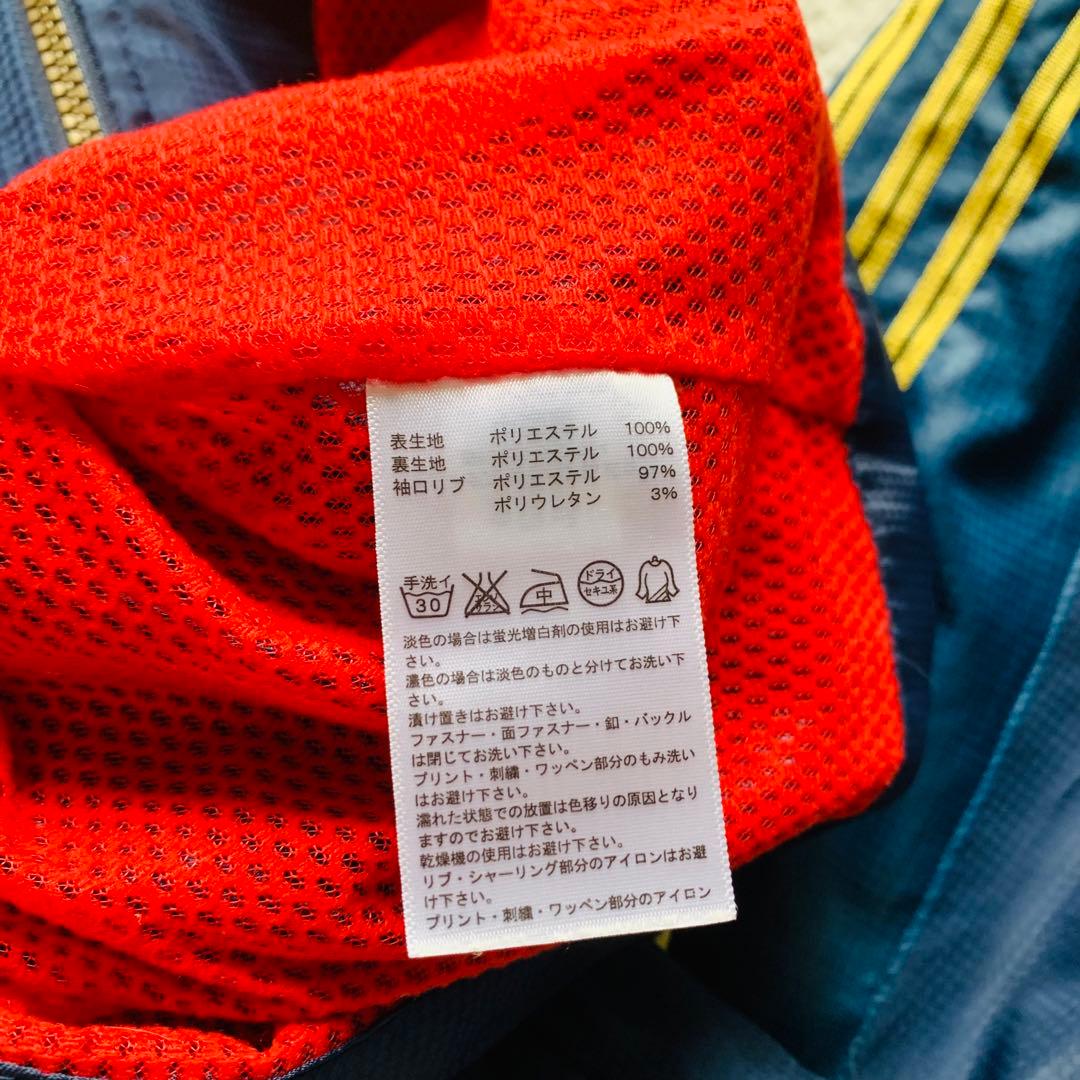 adidas アディダス プロフェッショナル セットアップ ジャージ 上下